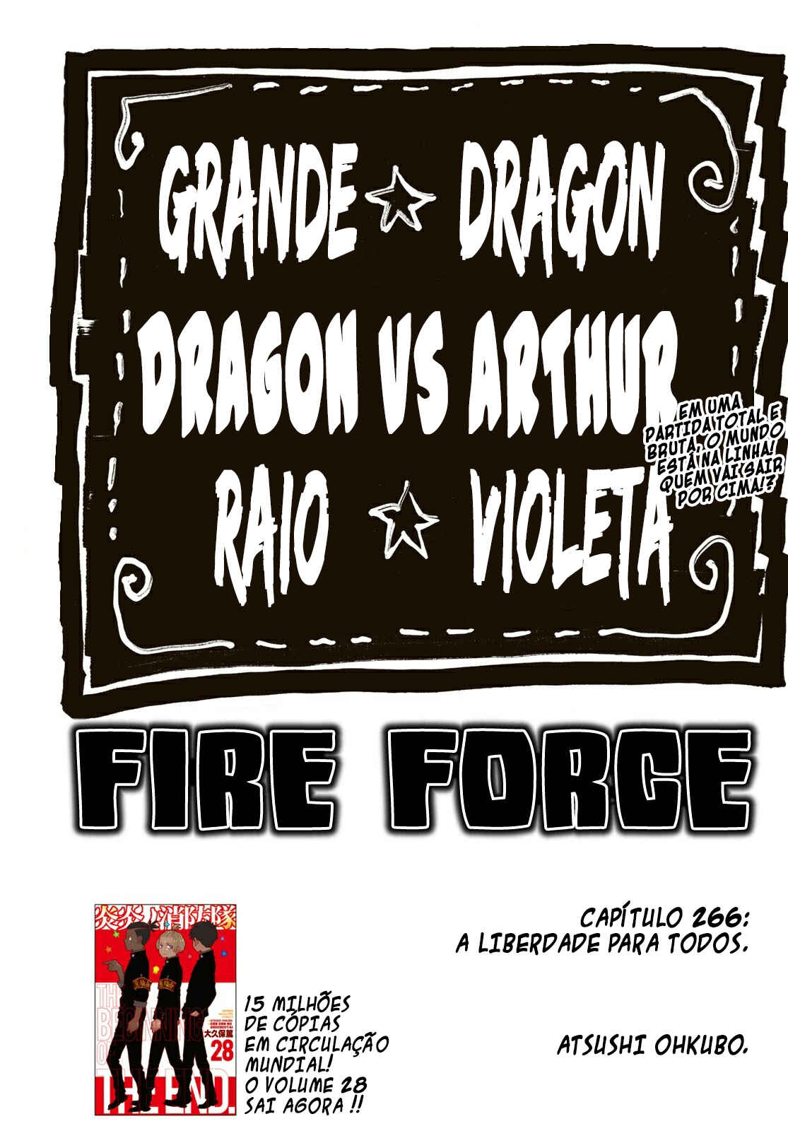 Fire Force capítulo 266 página 2