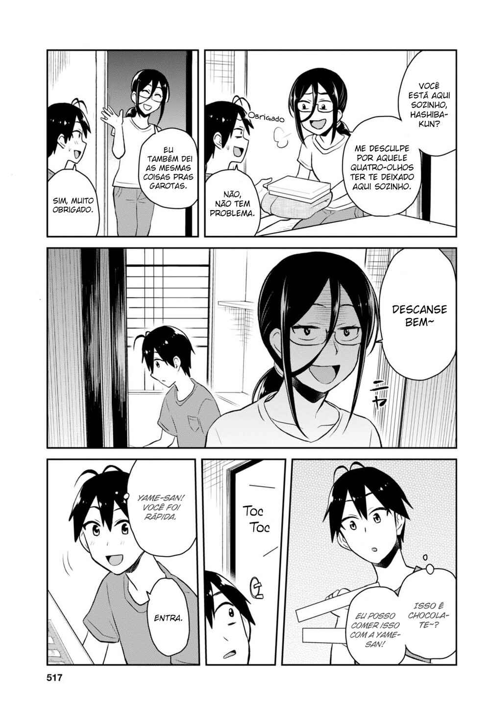 Hajimete no Gal capítulo 45 página 16