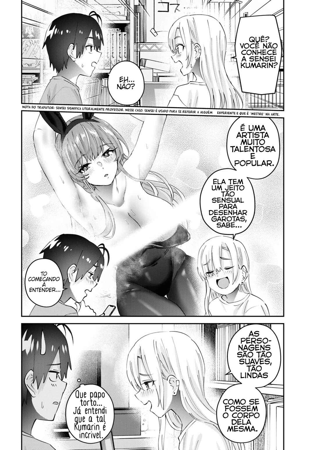 Hajimete no Gal capítulo 177 página 7