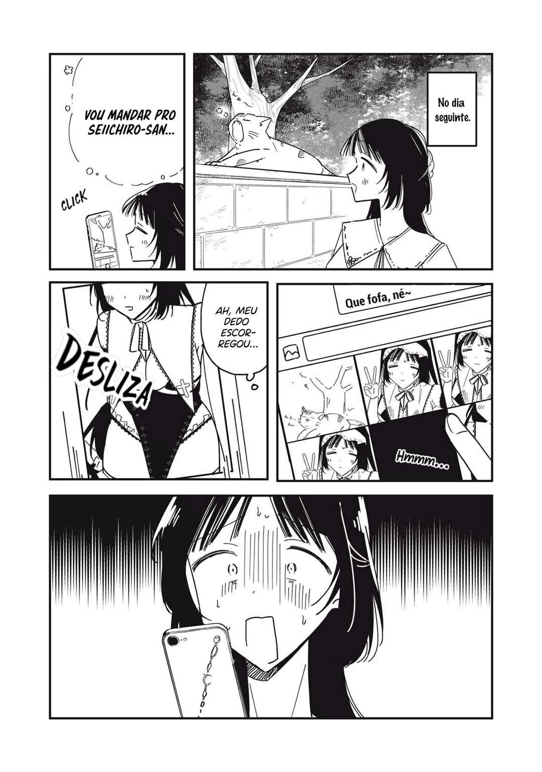 Yachiru-san wa Homeru to Nobiru capítulo 11.5 página 5