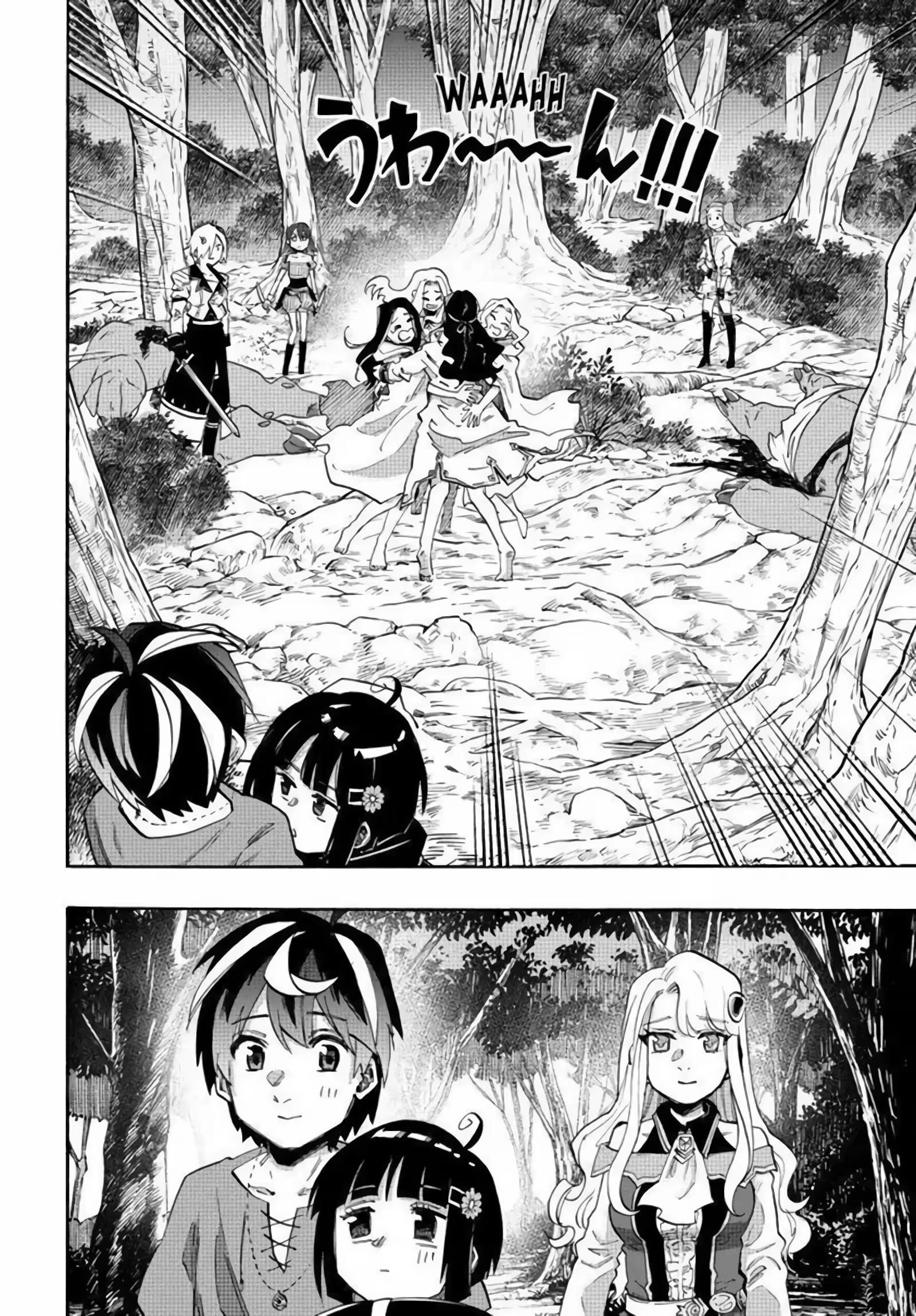 Isekai Walking capítulo 91 página 4