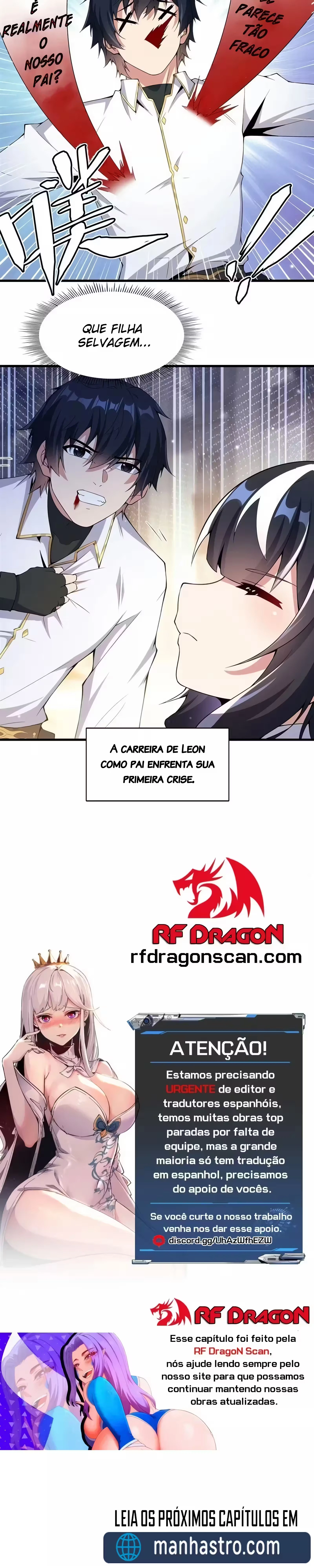 Shut Up, Evil Dragon! I don’t want to raise a child with you anymore capítulo 6 página 19