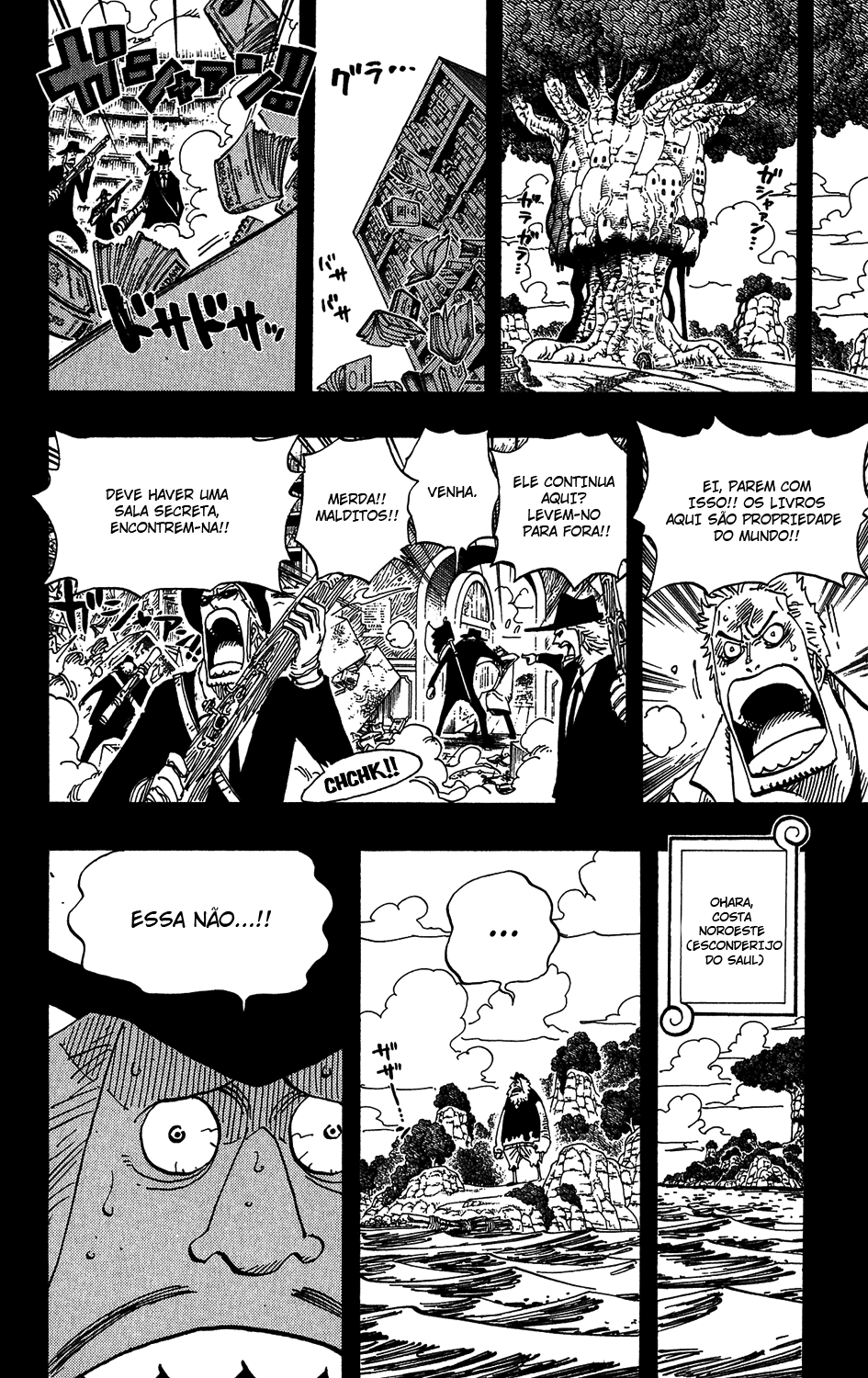 One Piece capítulo 394 página 12