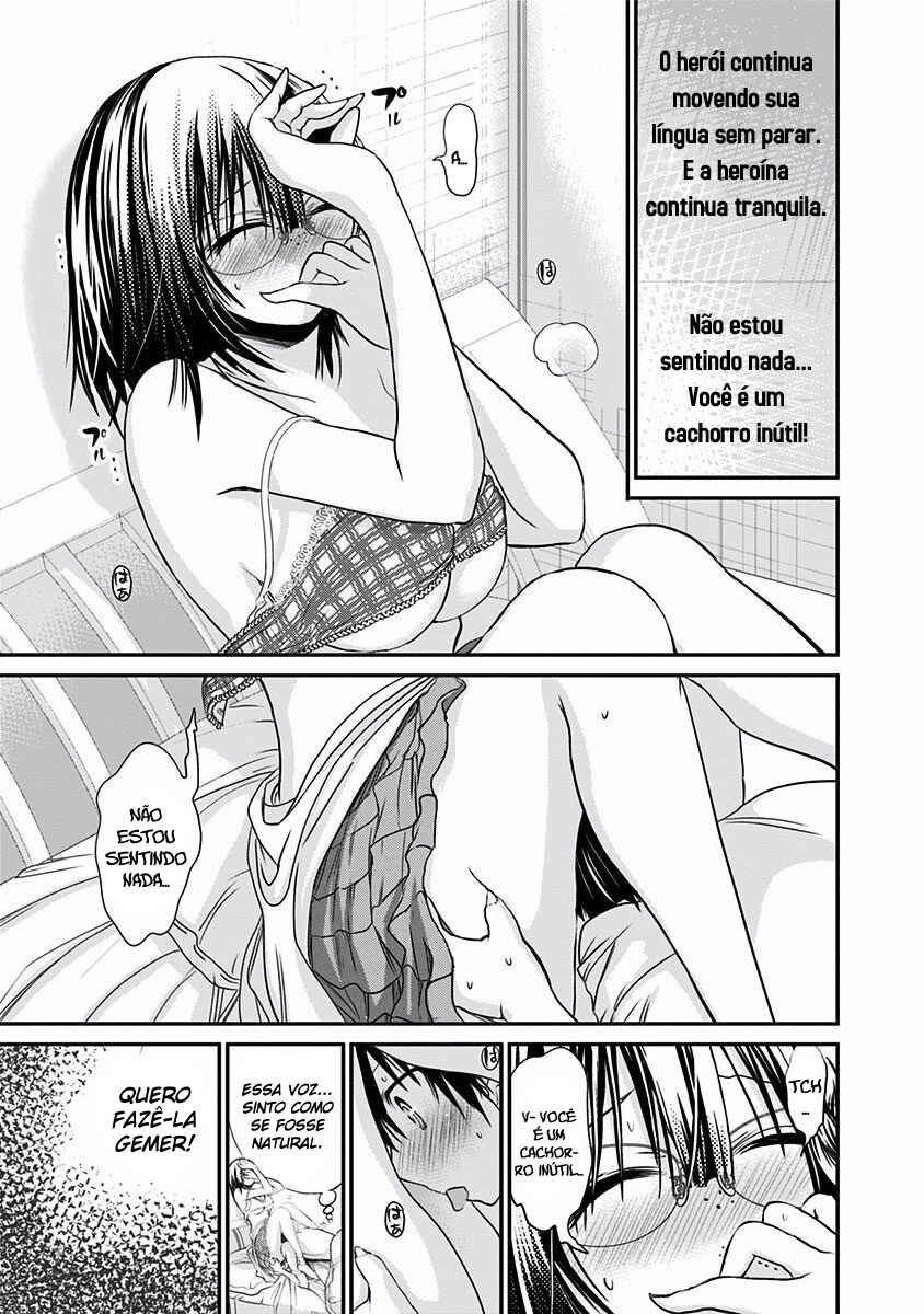 Minamoto-kun Monogatari capítulo 201 página 4