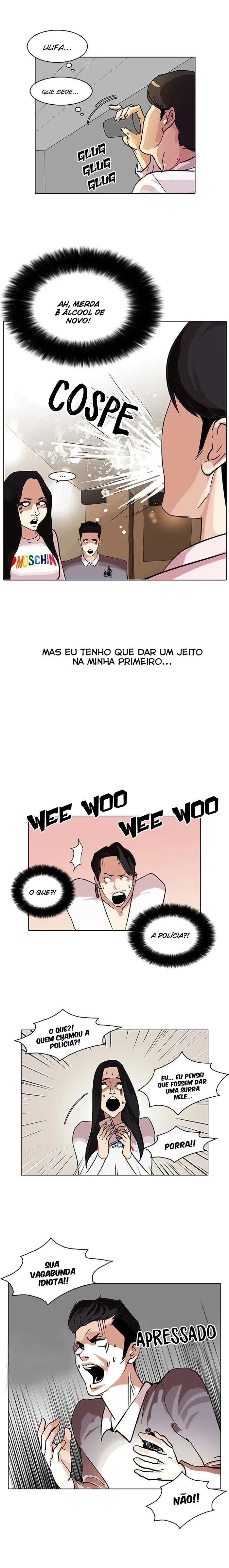 Lookism capítulo 77 página 12