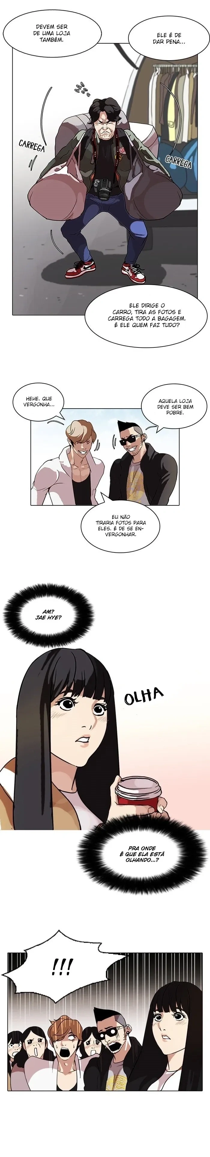 Lookism capítulo 71 página 17