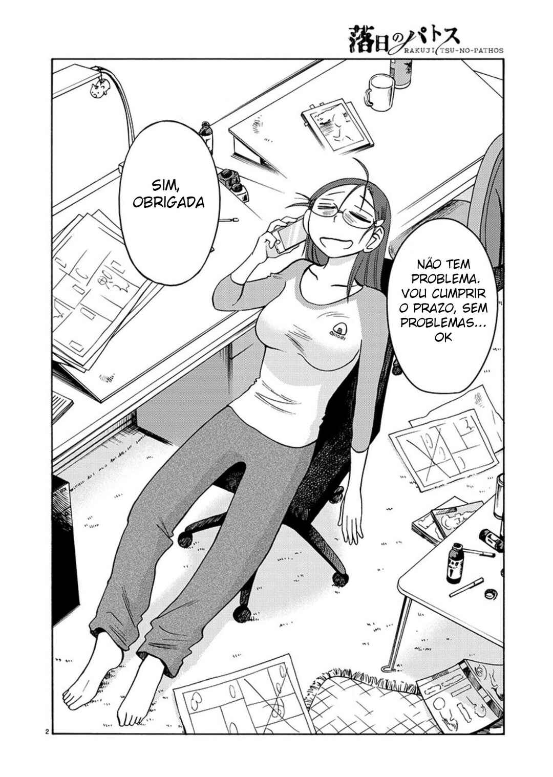 Rakujitsu no Pathos capítulo 68 página 4