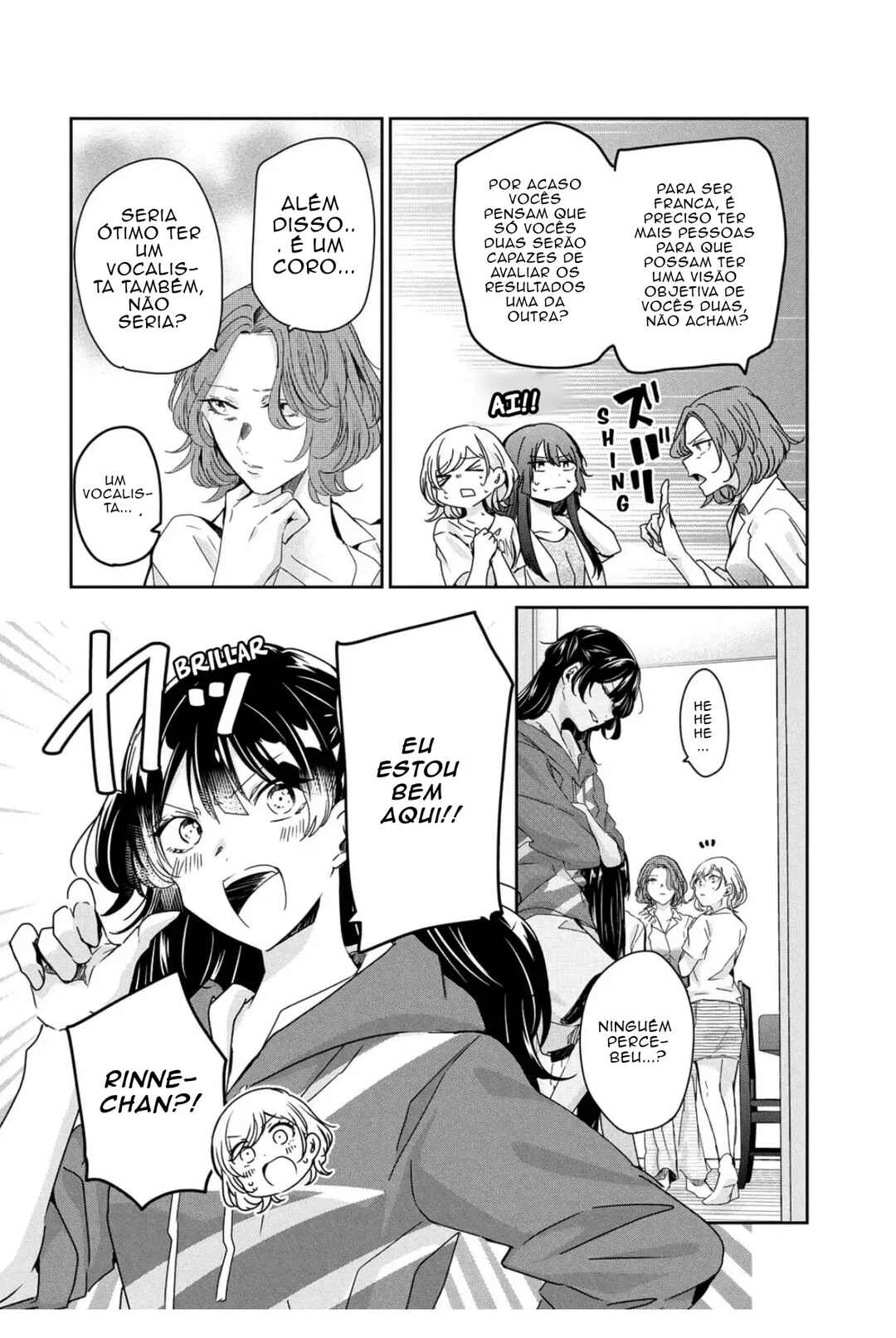 Amayo no Tsuki capítulo 17 página 4