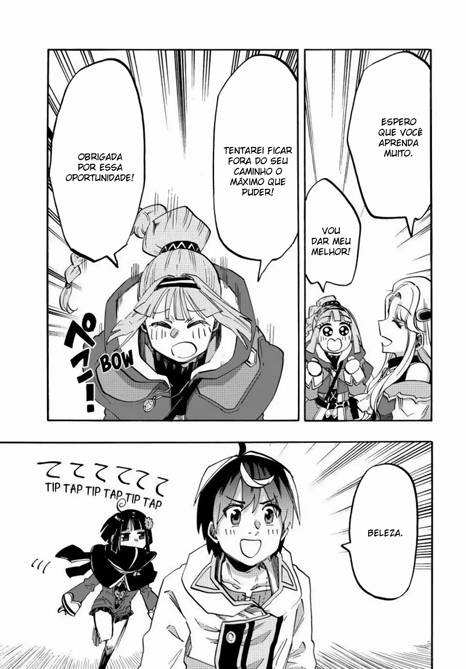 Isekai Walking capítulo 95 página 11