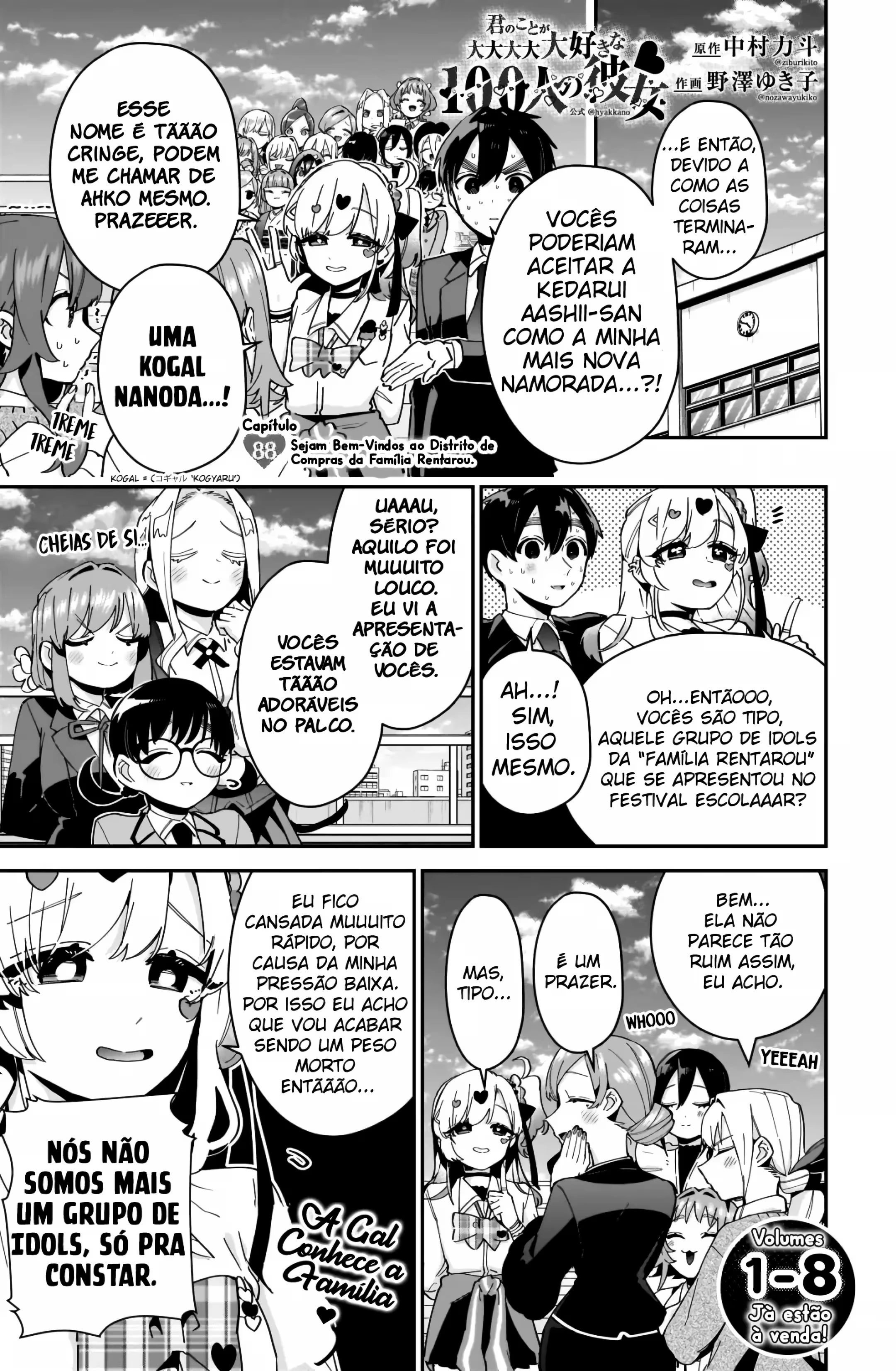 Kimi no Koto ga dai dai dai dai dai suki na 100-nin no Kanojo capítulo 88 página 2