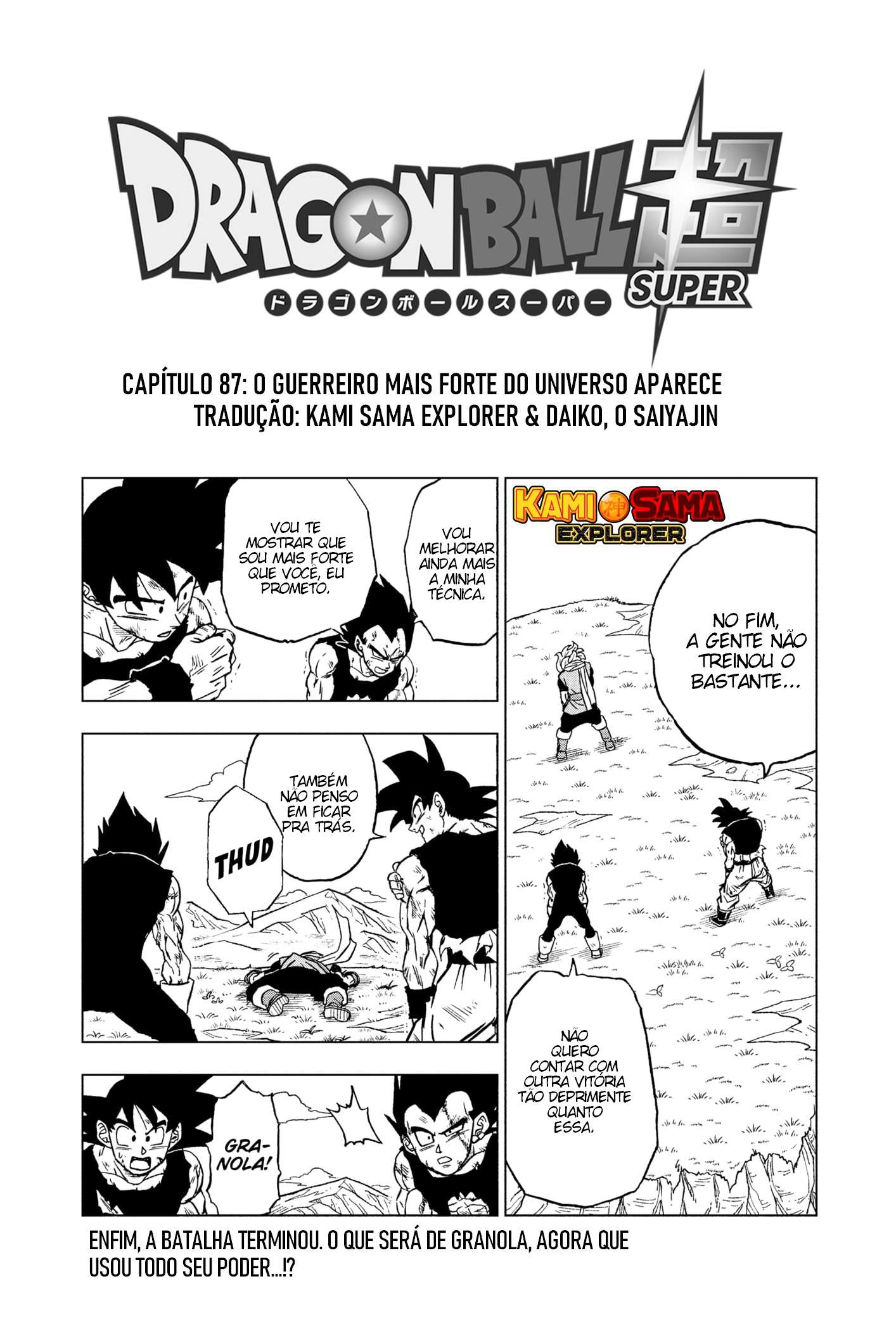 Dragon Ball Super capítulo 87 página 1