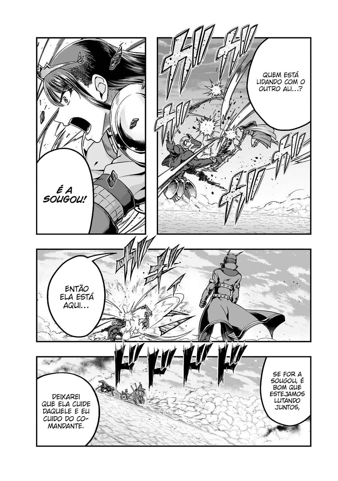Hazure Waku no [Joutai Ijou Skill] de Saikyou ni Natta Ore ga Subete o Juurin Suru made capítulo 55 página 3