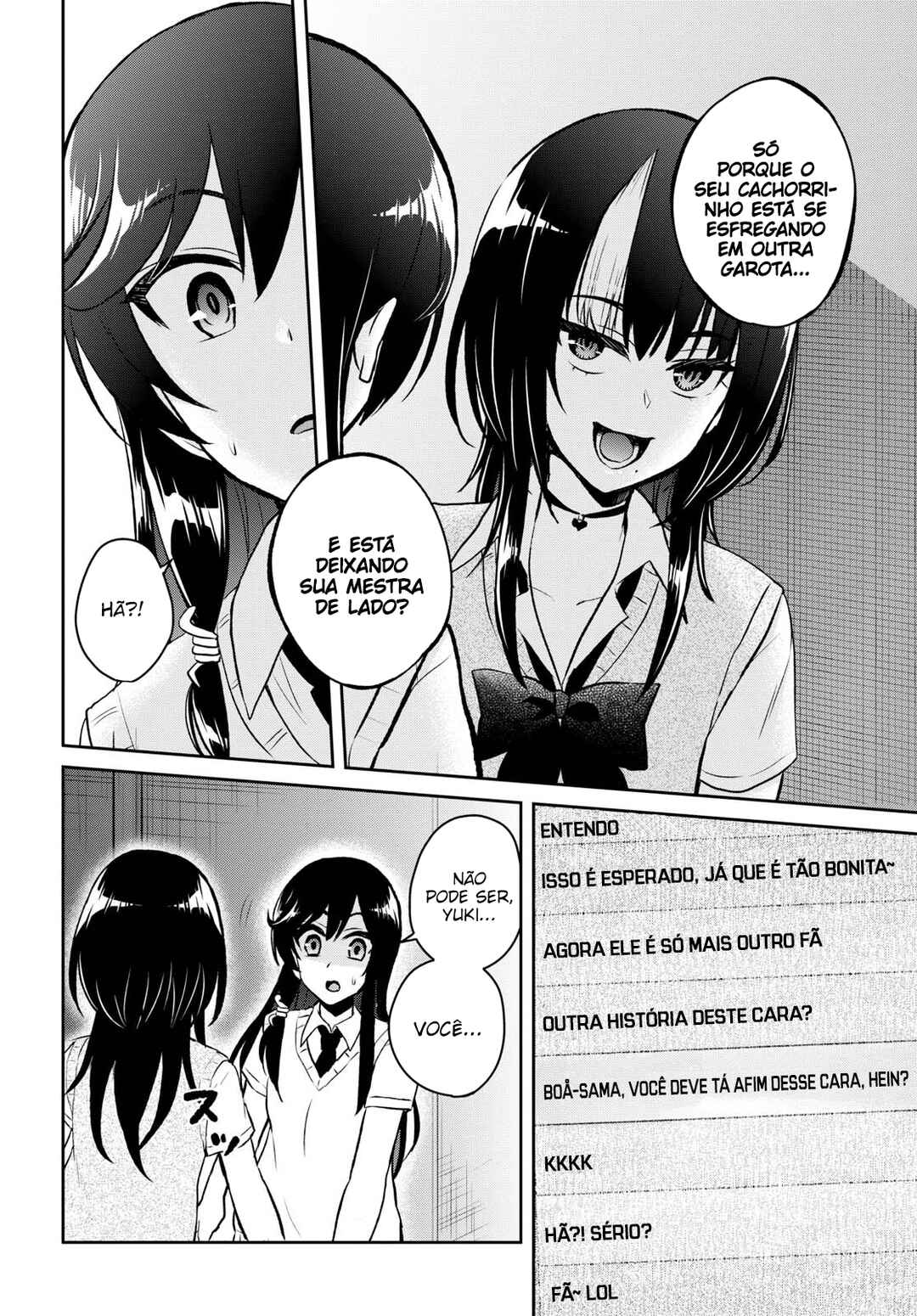 Hajimete no Gal capítulo 57 página 14
