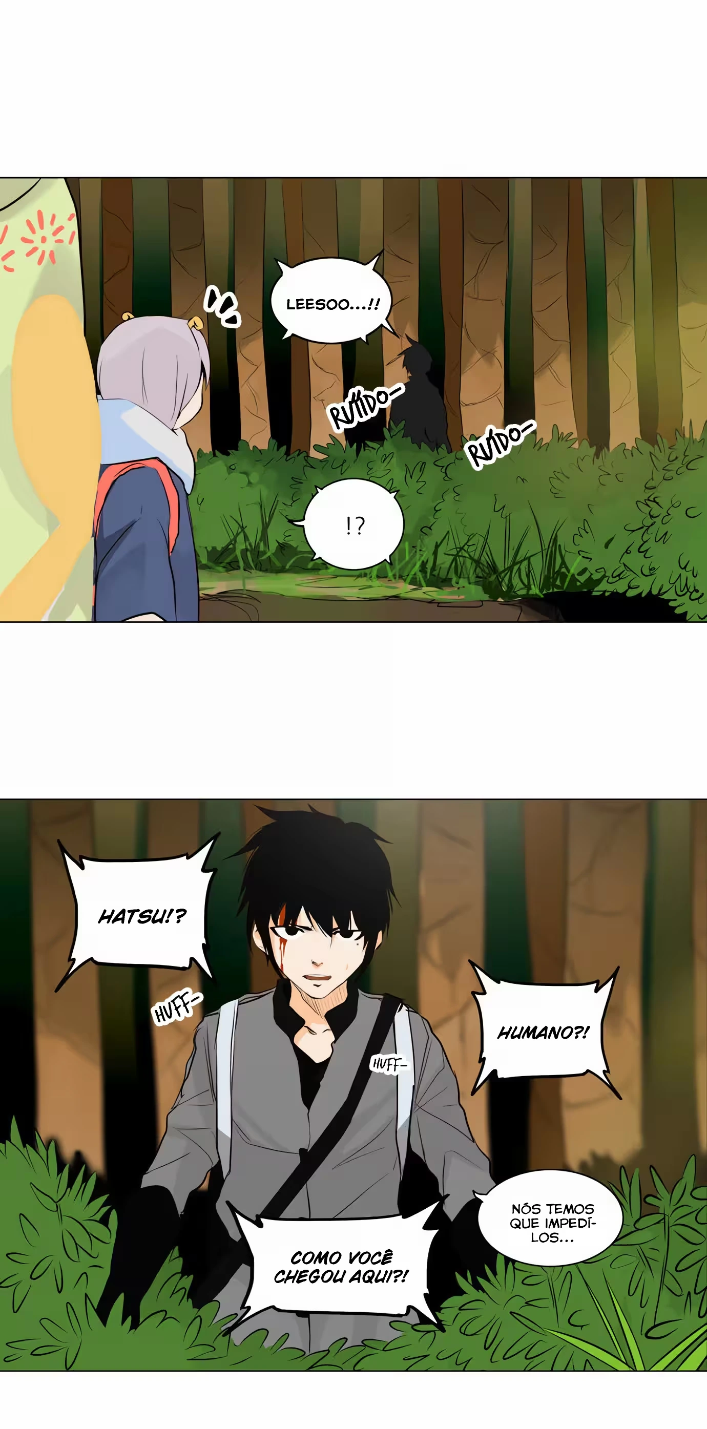 Tower of God (Season 2) capítulo 85 página 7