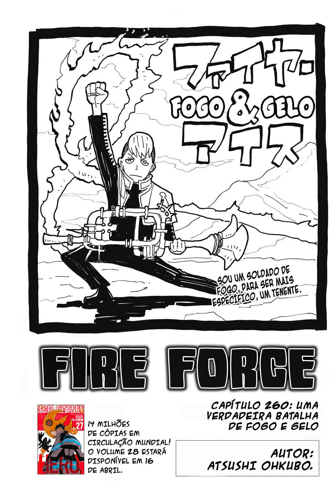 Fire Force capítulo 260 página 2