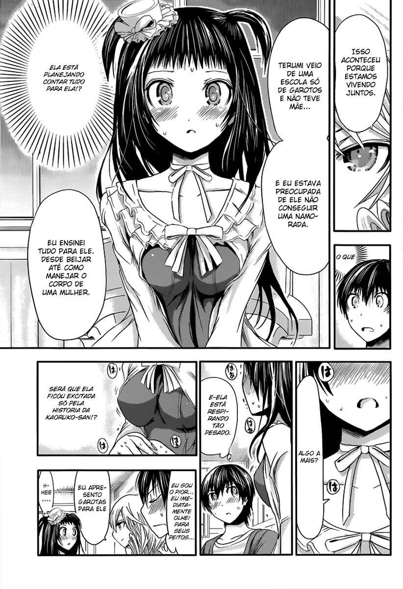 Minamoto-kun Monogatari capítulo 51 página 6