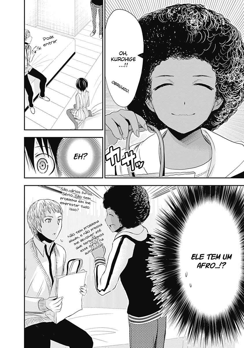 Minamoto-kun Monogatari capítulo 241 página 9