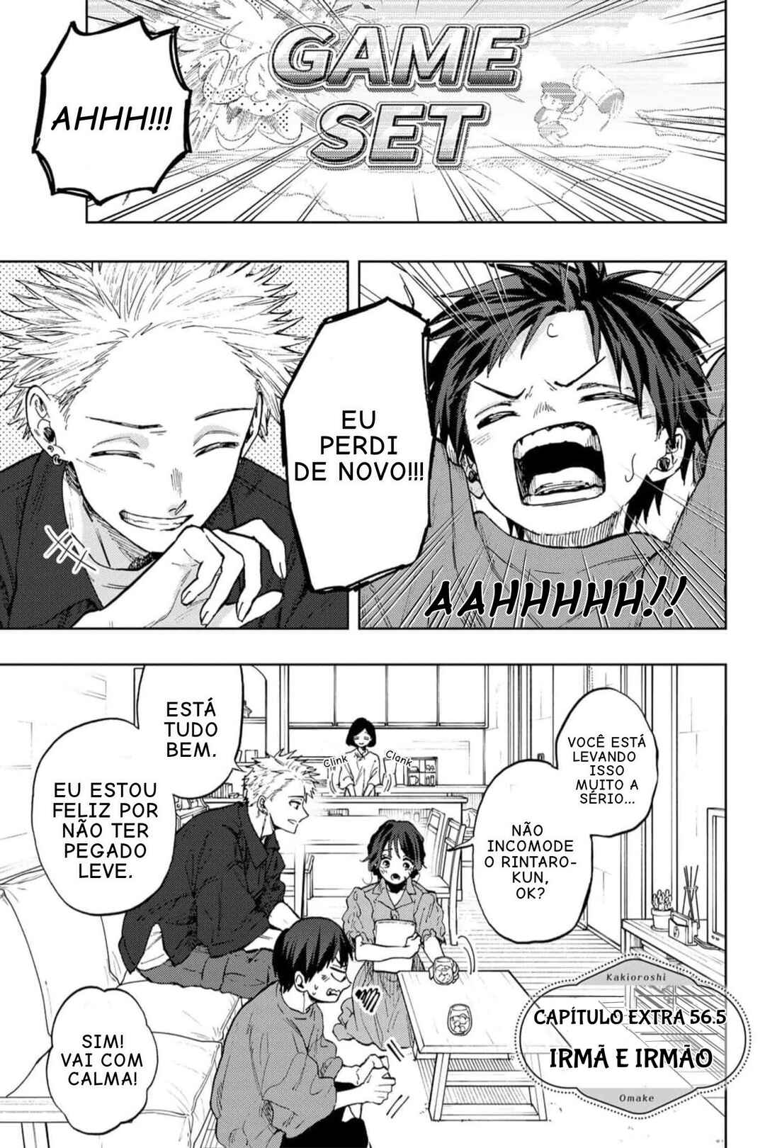Kaoru Hana Wa Rin To Saku capítulo 56.5 página 1