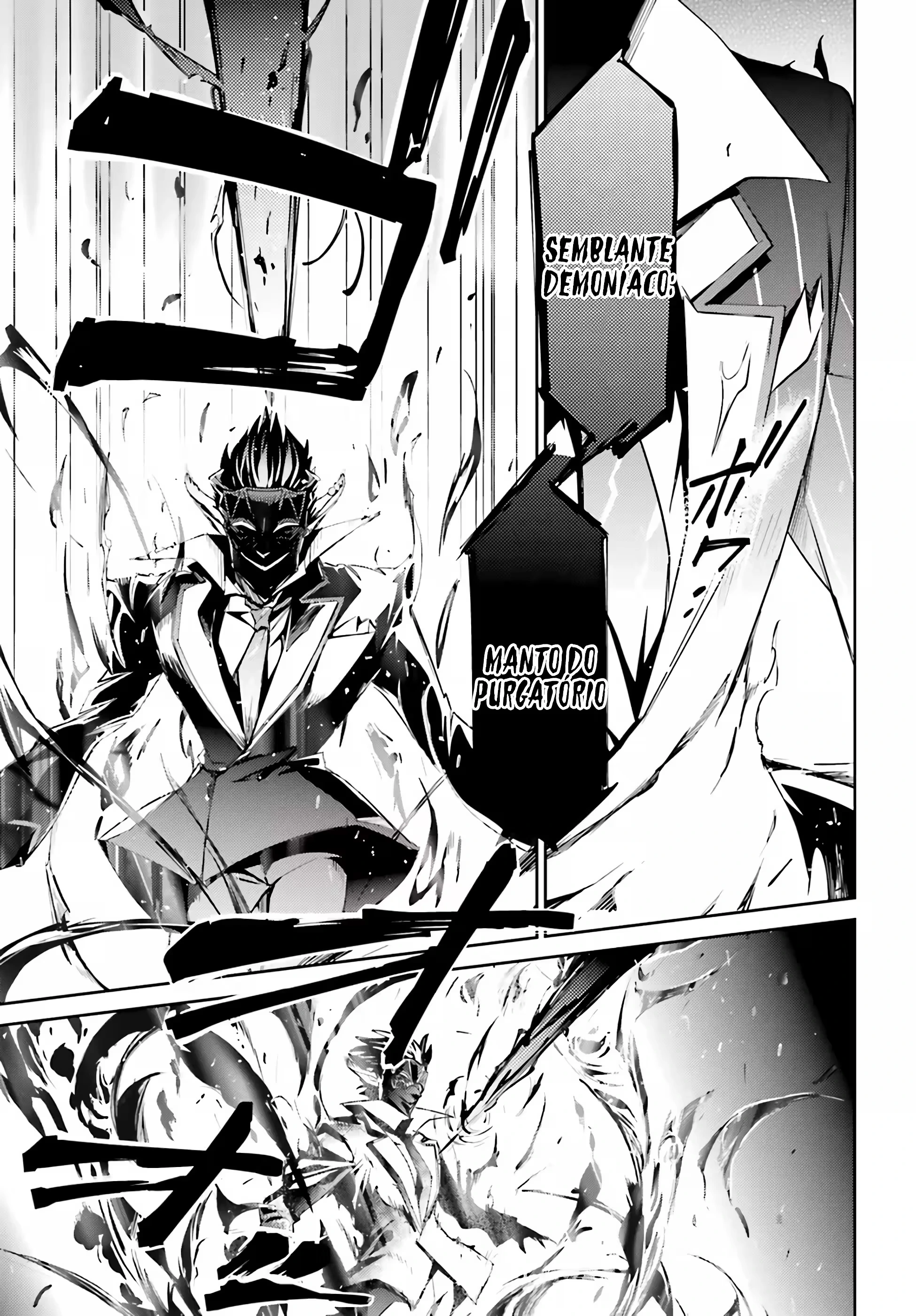 Overlord capítulo 52 página 6