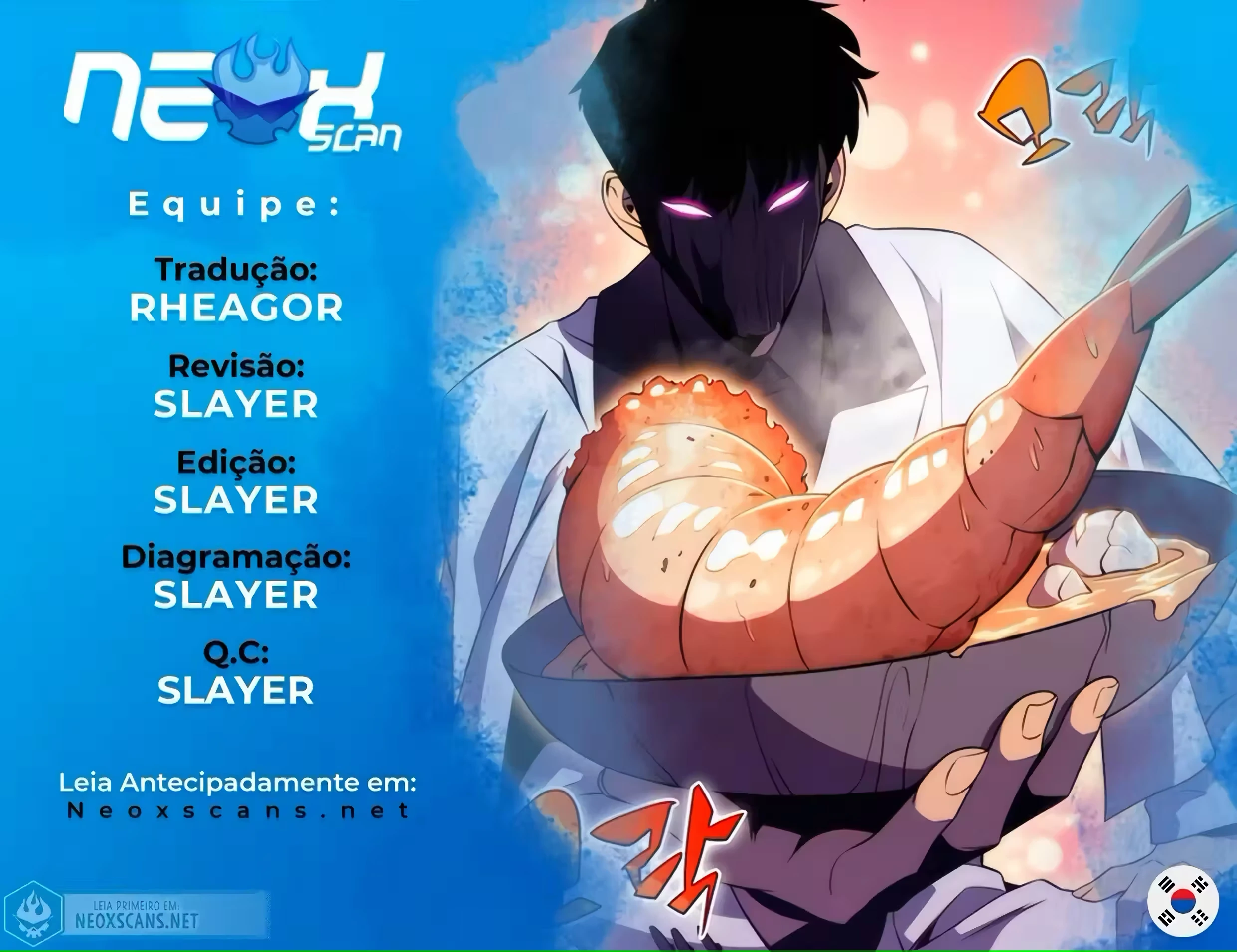 Solo Max-Level Newbie capítulo 43 página 2