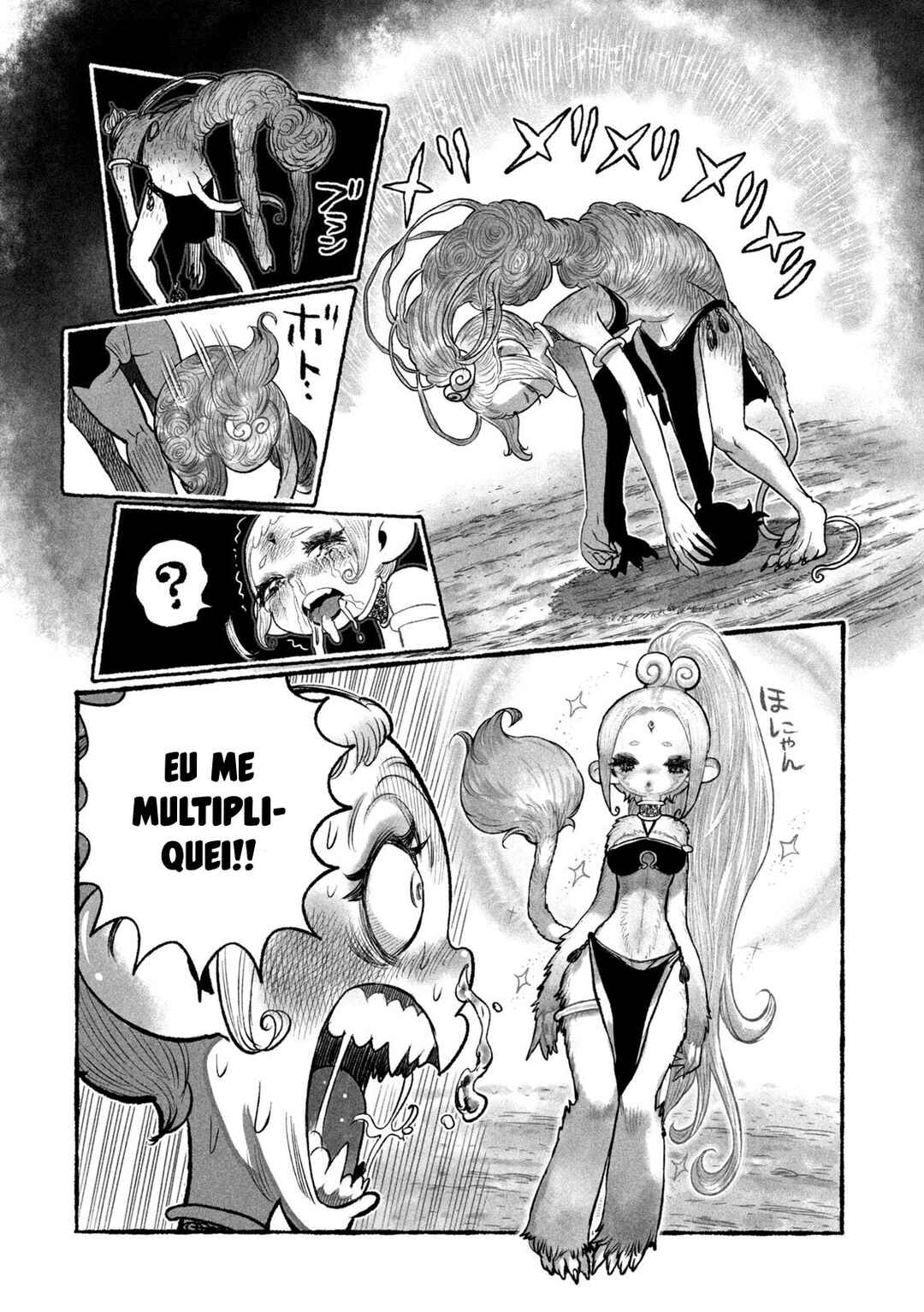 Shoujouhime capítulo 26 página 7