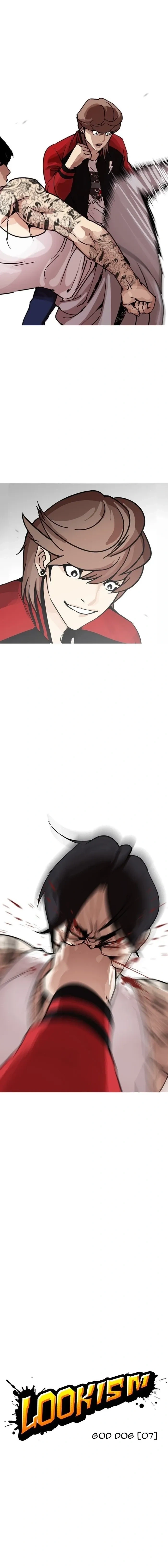 Lookism capítulo 205 página 5