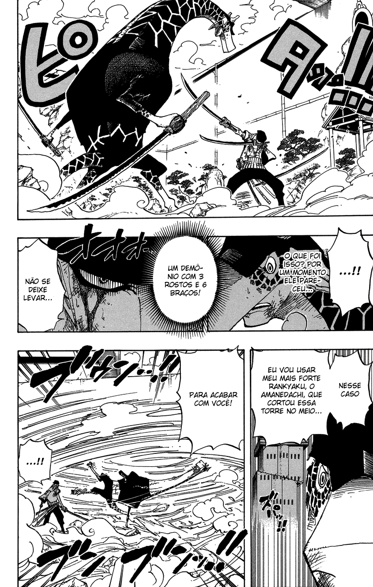 One Piece capítulo 417 página 16