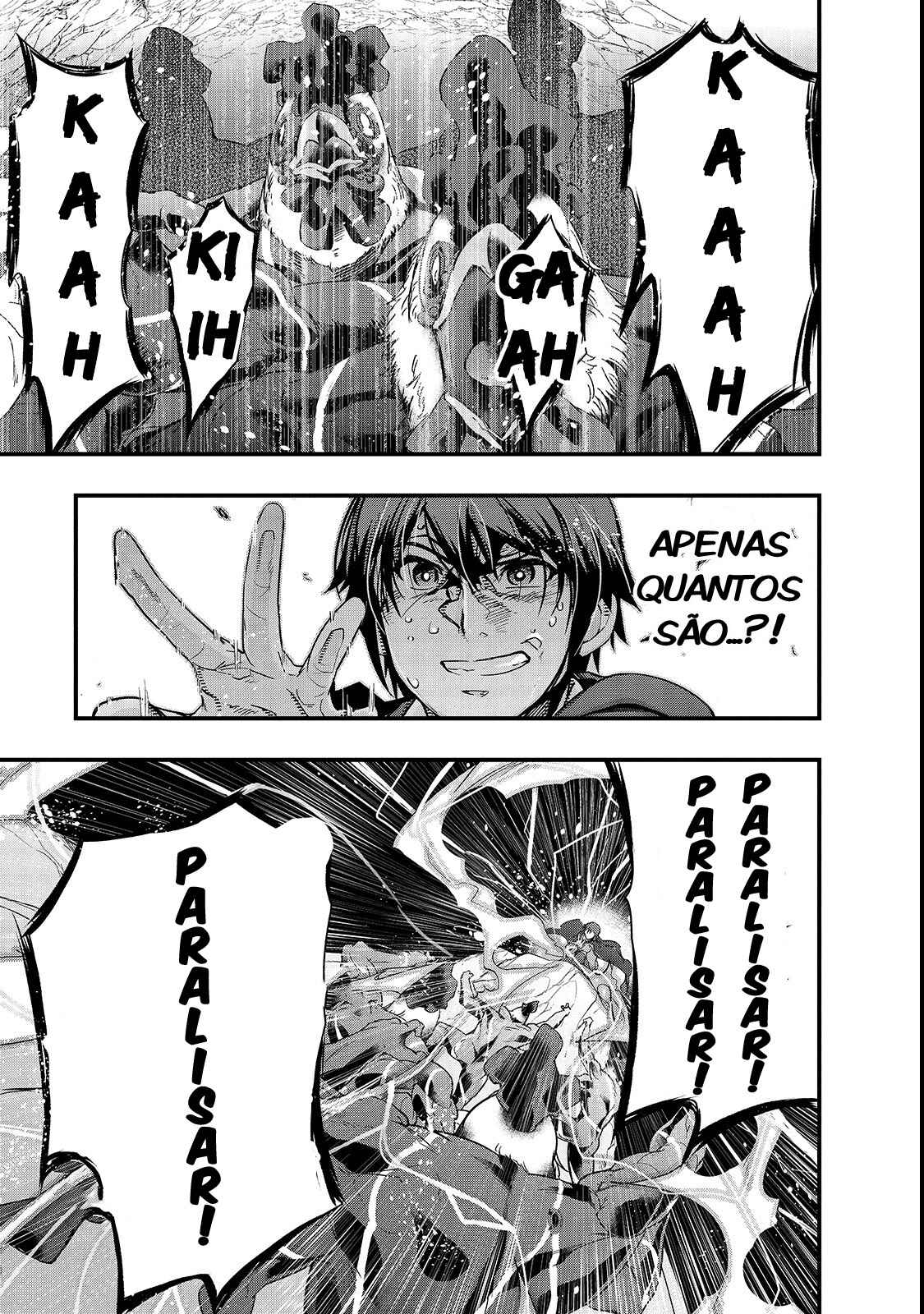 Hazure Waku no [Joutai Ijou Skill] de Saikyou ni Natta Ore ga Subete o Juurin Suru made capítulo 2 página 7
