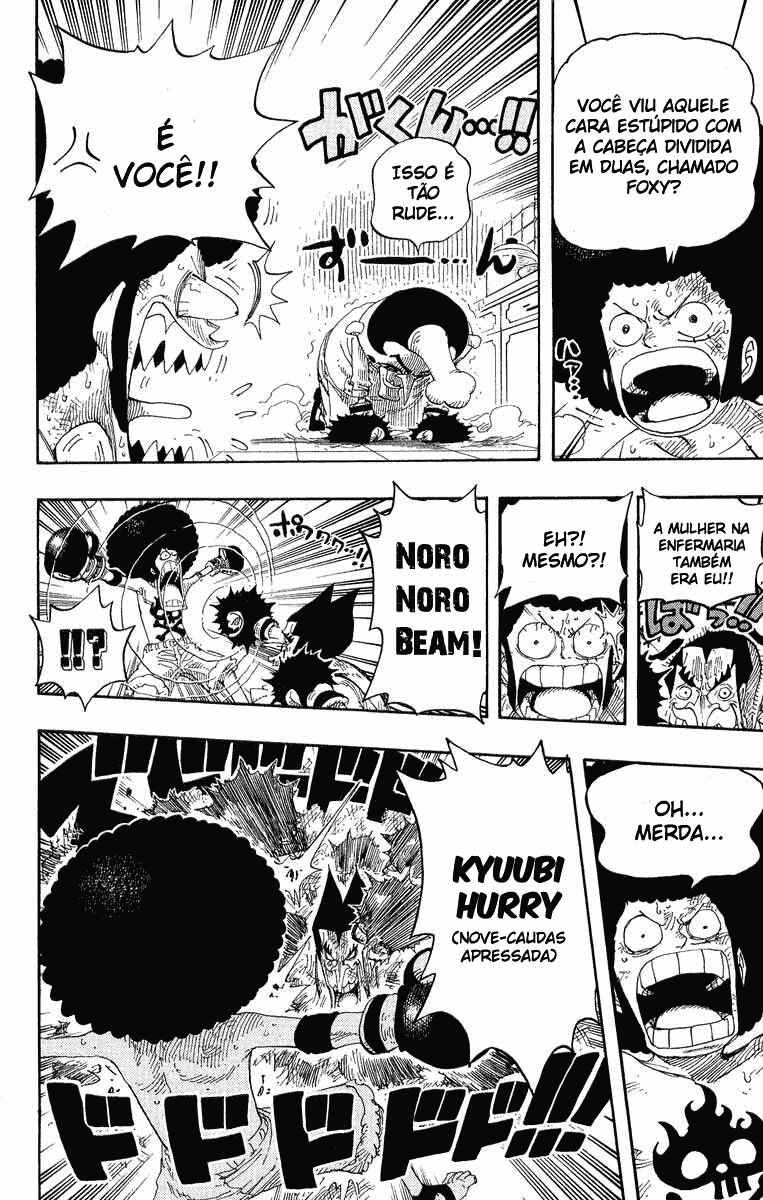 One Piece capítulo 315 página 18