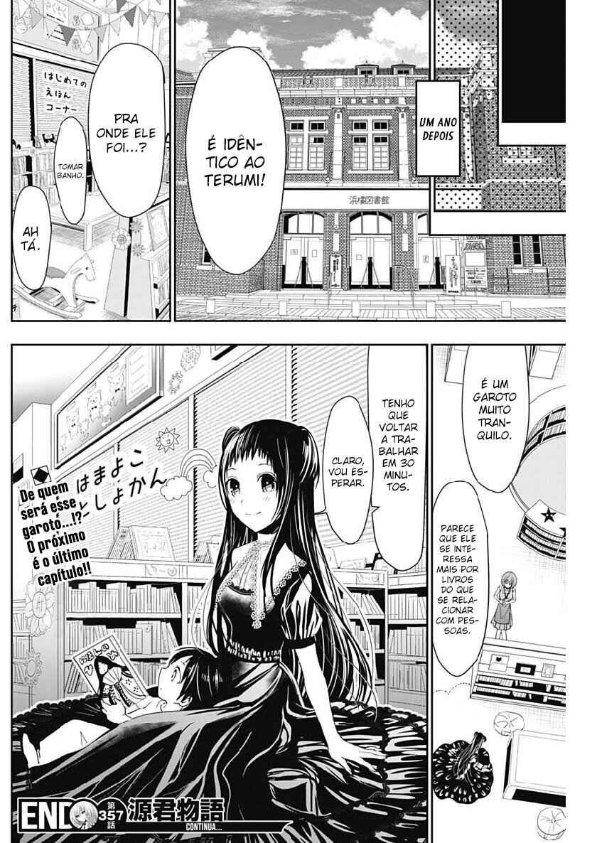 Minamoto-kun Monogatari capítulo 357.5 página 17