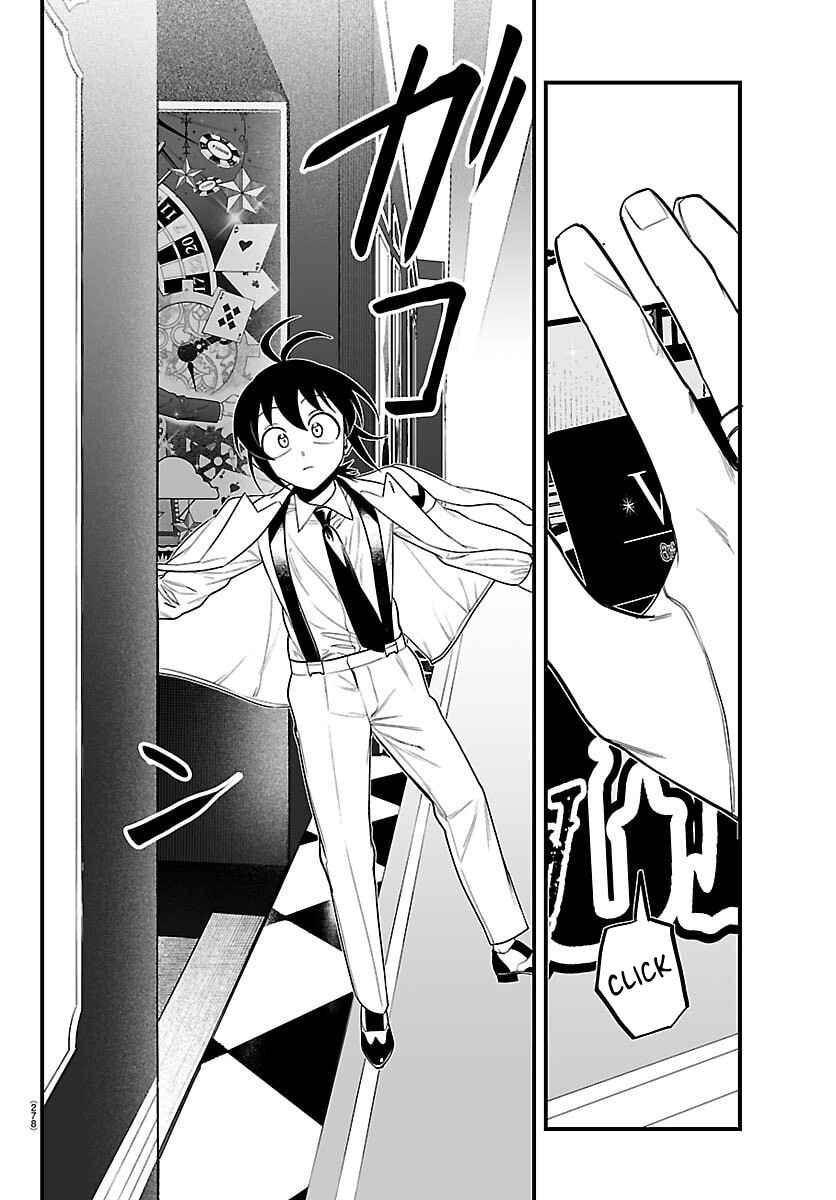 Mairimashita! Iruma-kun – If Episode of Mafia capítulo 33 página 14
