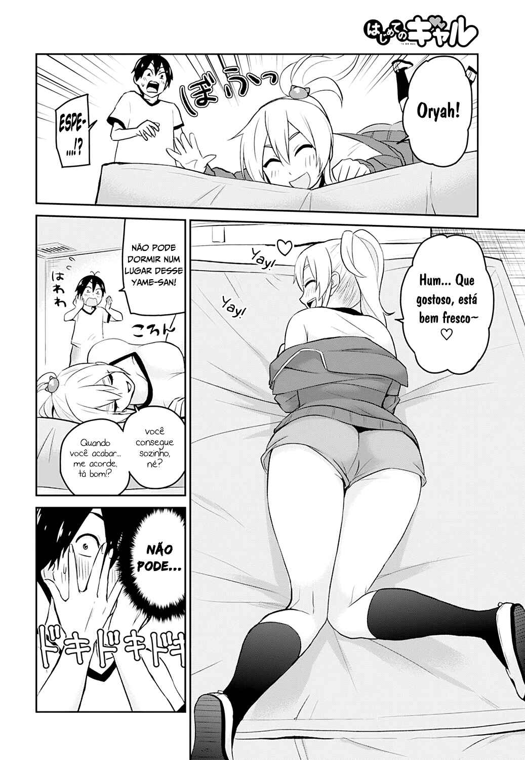 Hajimete no Gal capítulo 11 página 15