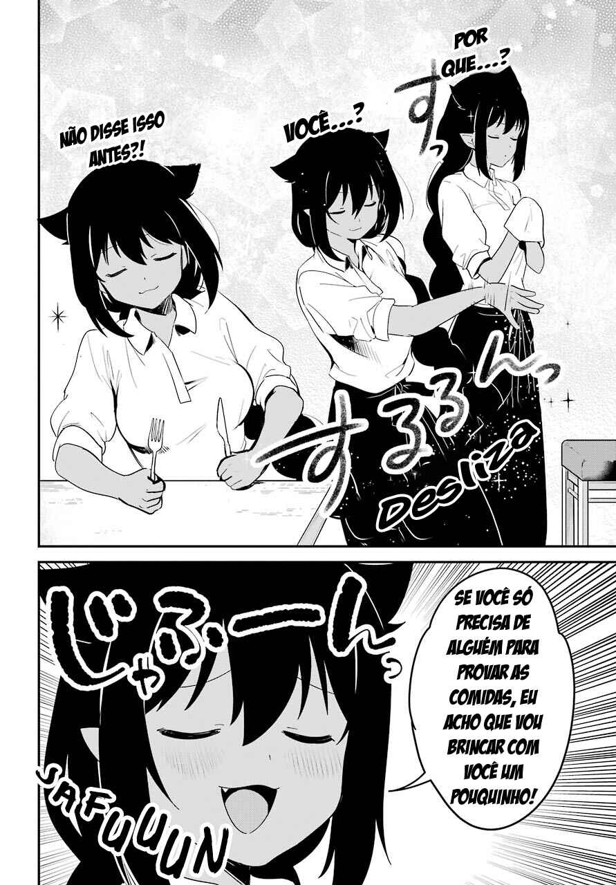 Jahy-sama wa Kujikenai! capítulo 49 página 6