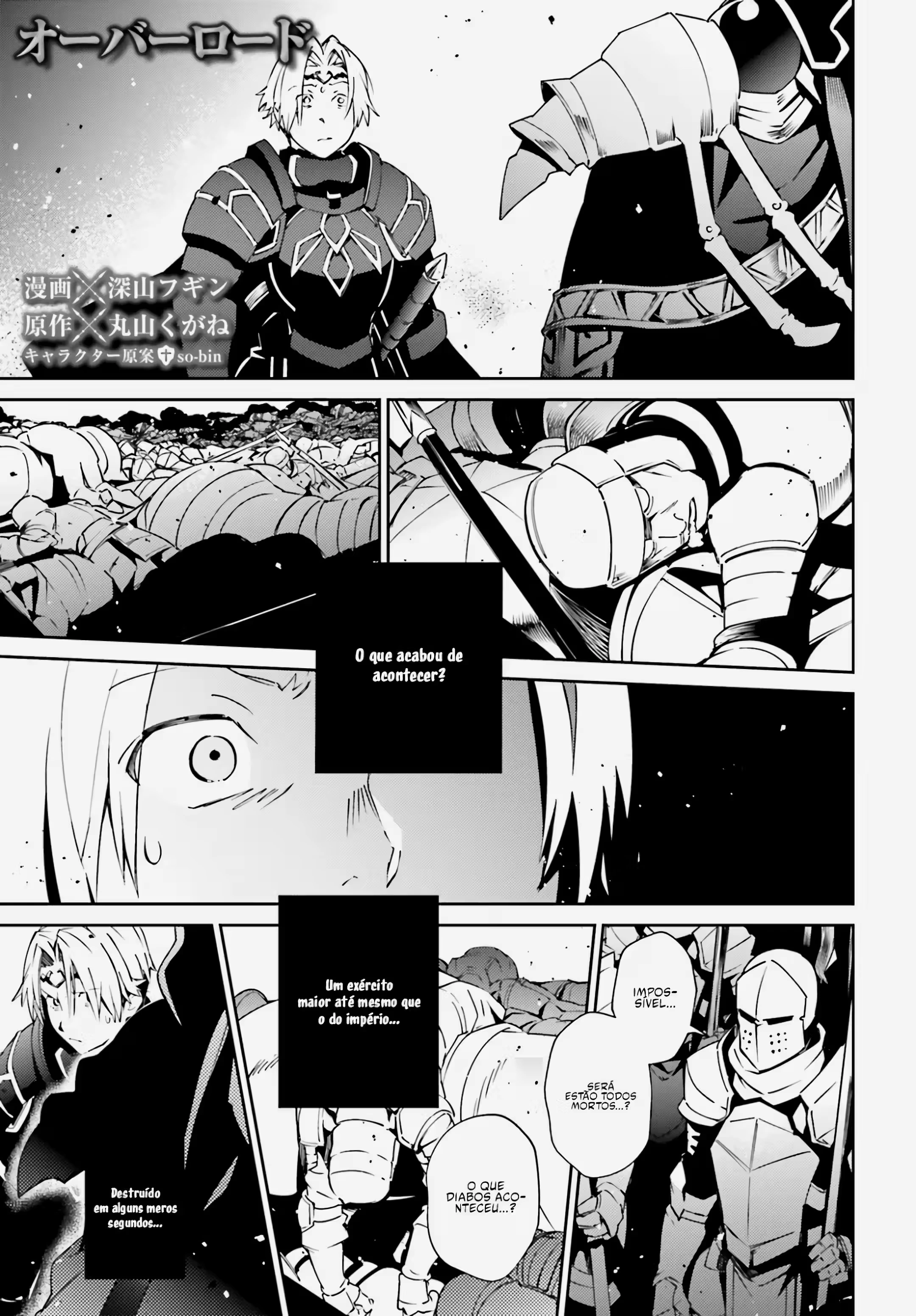Overlord capítulo 74 página 2