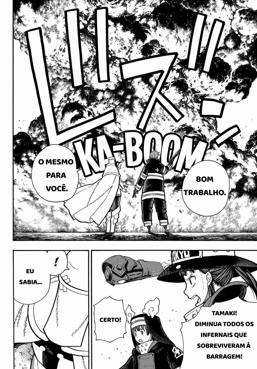 Fire Force capítulo 241 página 7