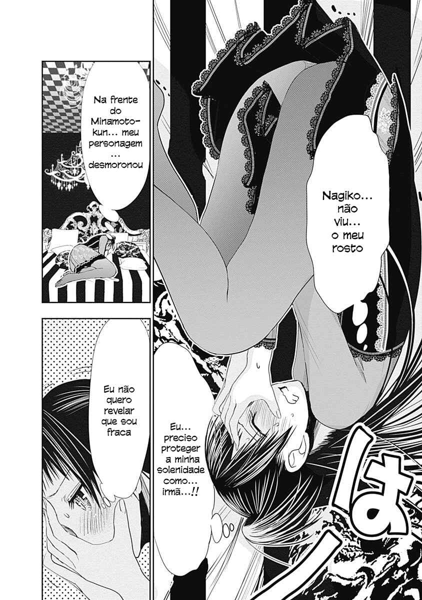 Minamoto-kun Monogatari capítulo 268 página 4