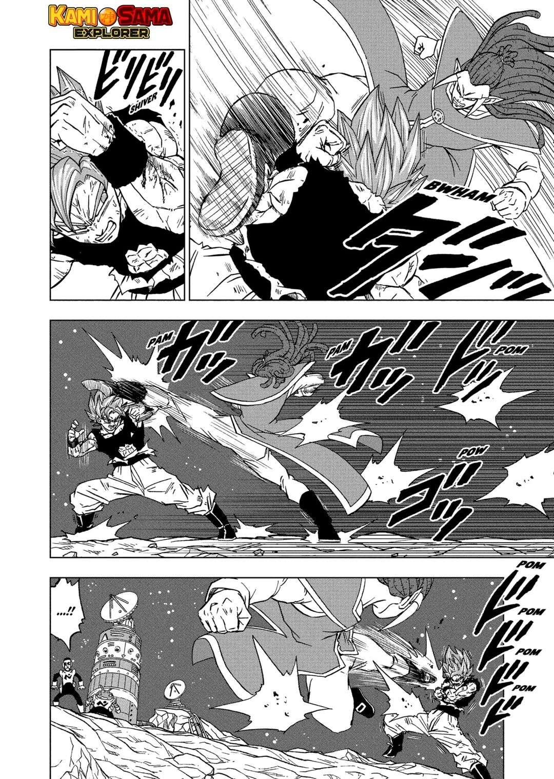 Dragon Ball Super capítulo 82 página 2
