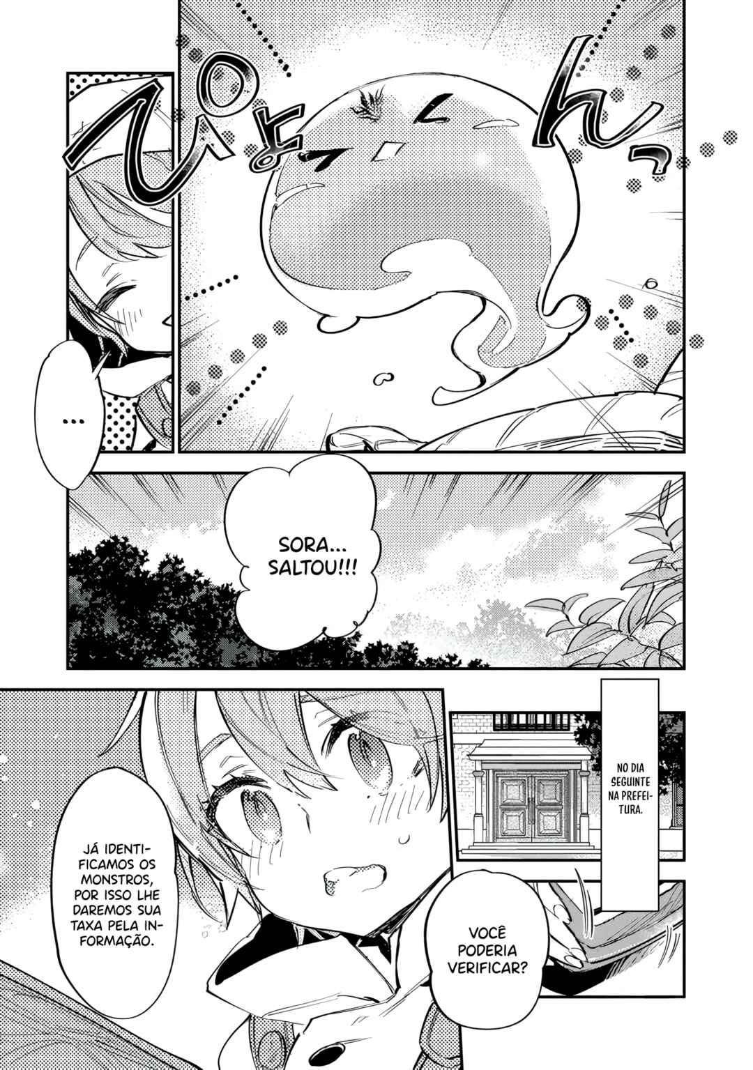 Saijaku Tamer wa Gomi Hiroi no Tabi wo Hajimemashita. @COMIC capítulo 4.1 página 8