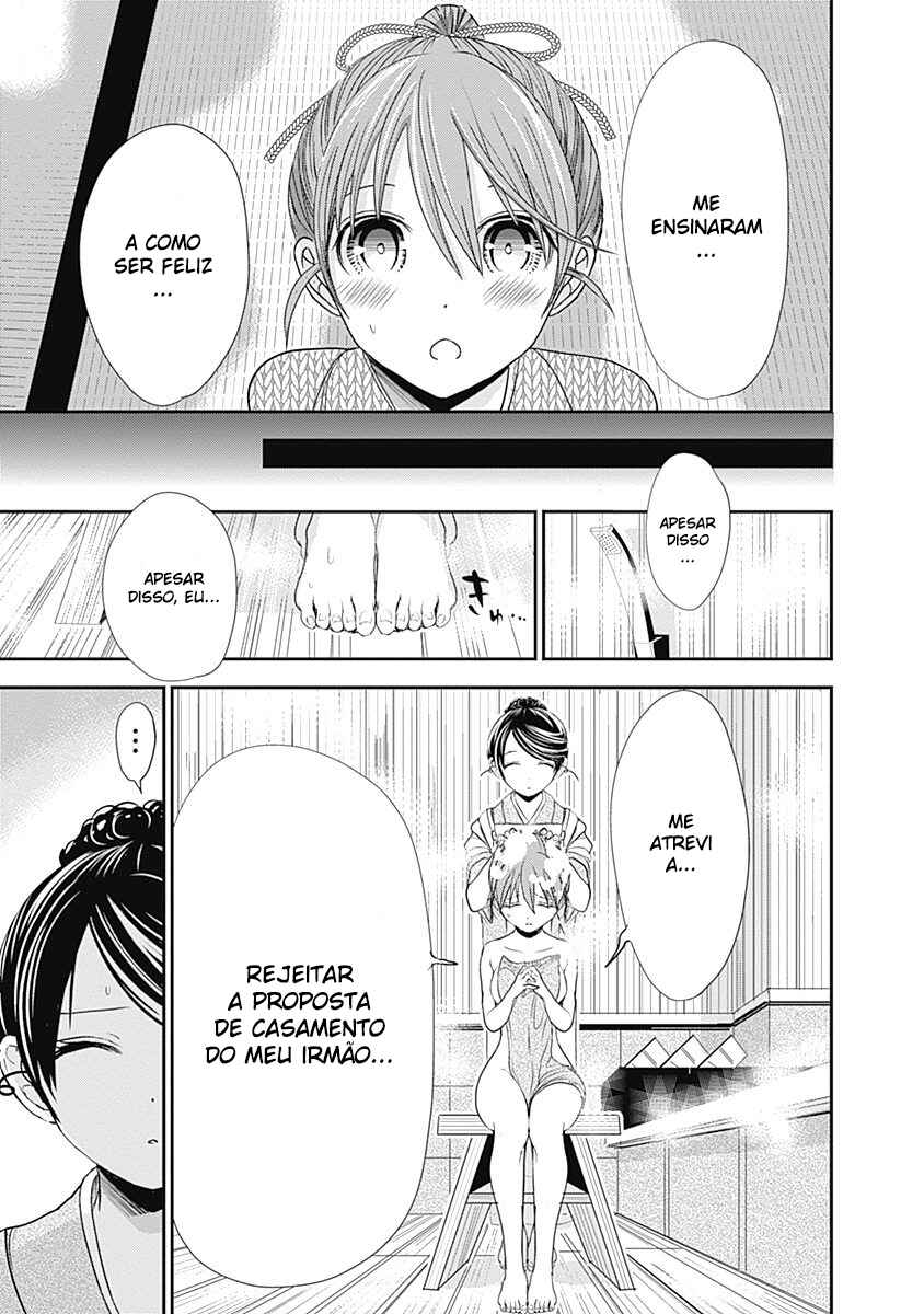Minamoto-kun Monogatari capítulo 239 página 6