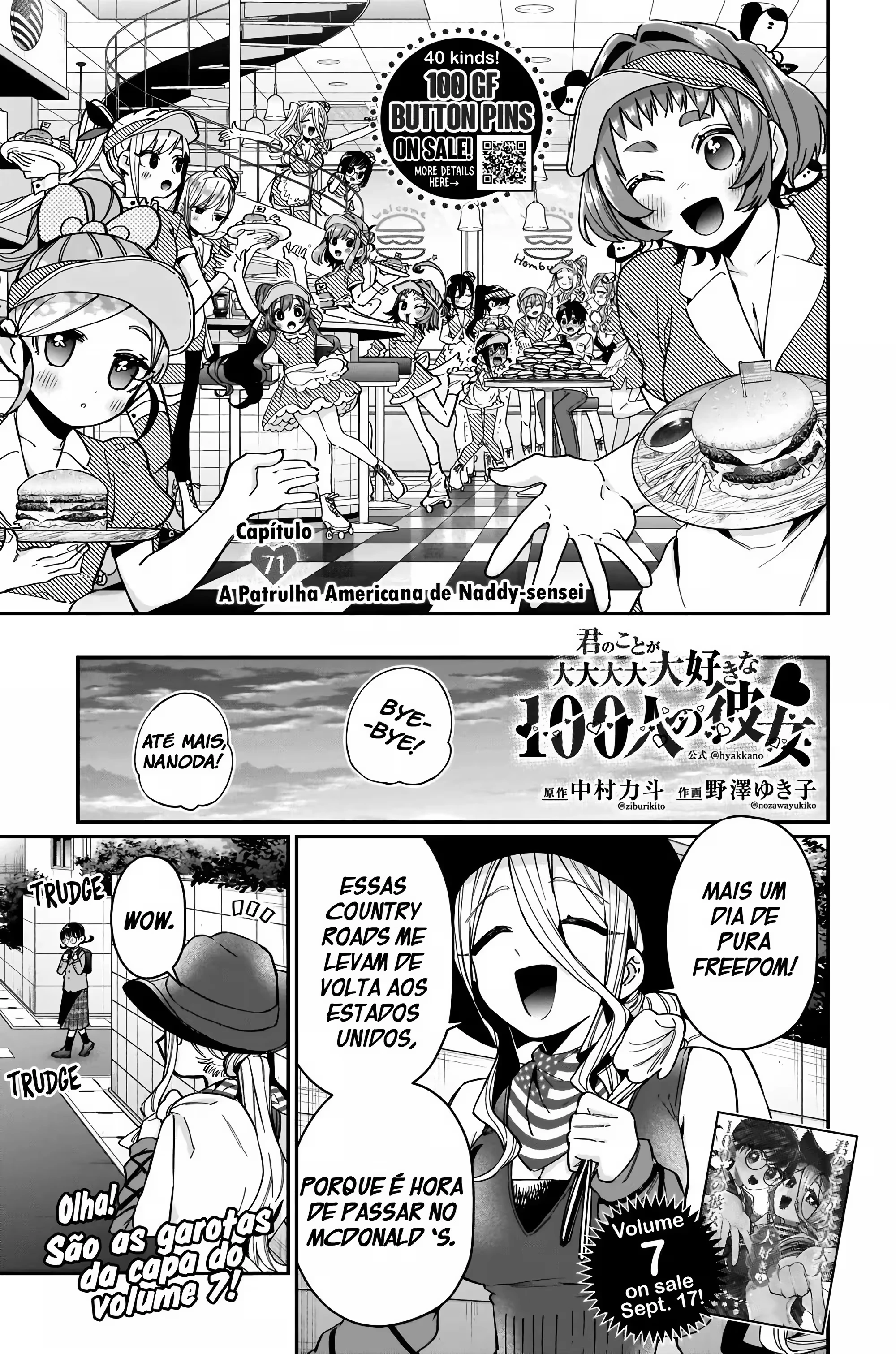 Kimi no Koto ga dai dai dai dai dai suki na 100-nin no Kanojo capítulo 71 página 2