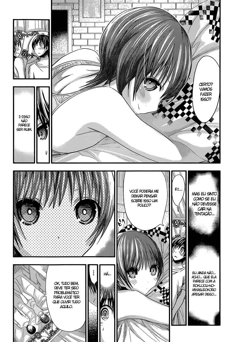 Minamoto-kun Monogatari capítulo 106 página 4
