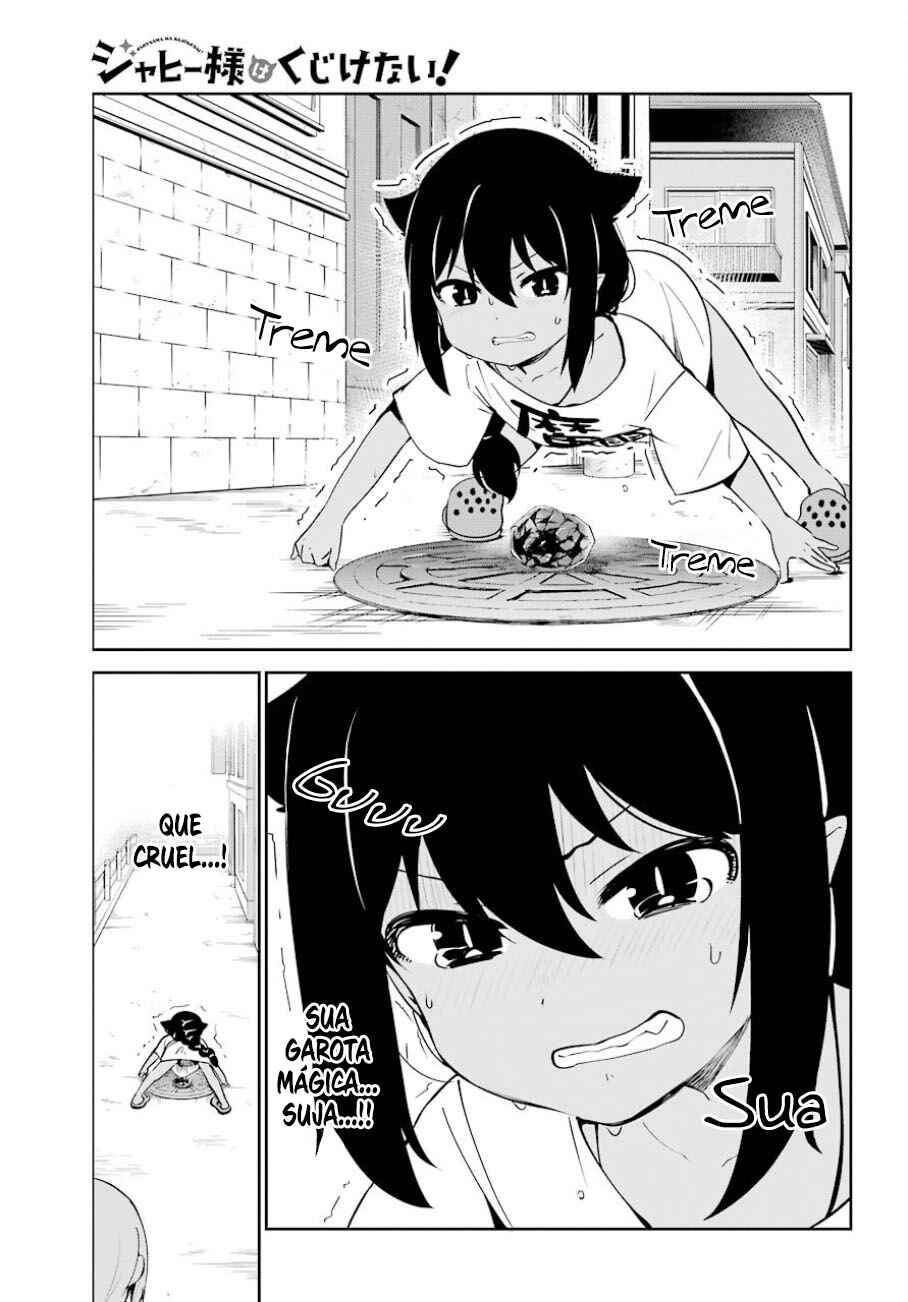 Jahy-sama wa Kujikenai! capítulo 36 página 11