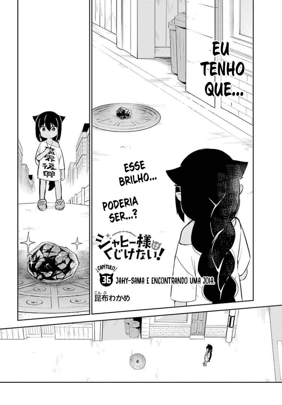 Jahy-sama wa Kujikenai! capítulo 36 página 3
