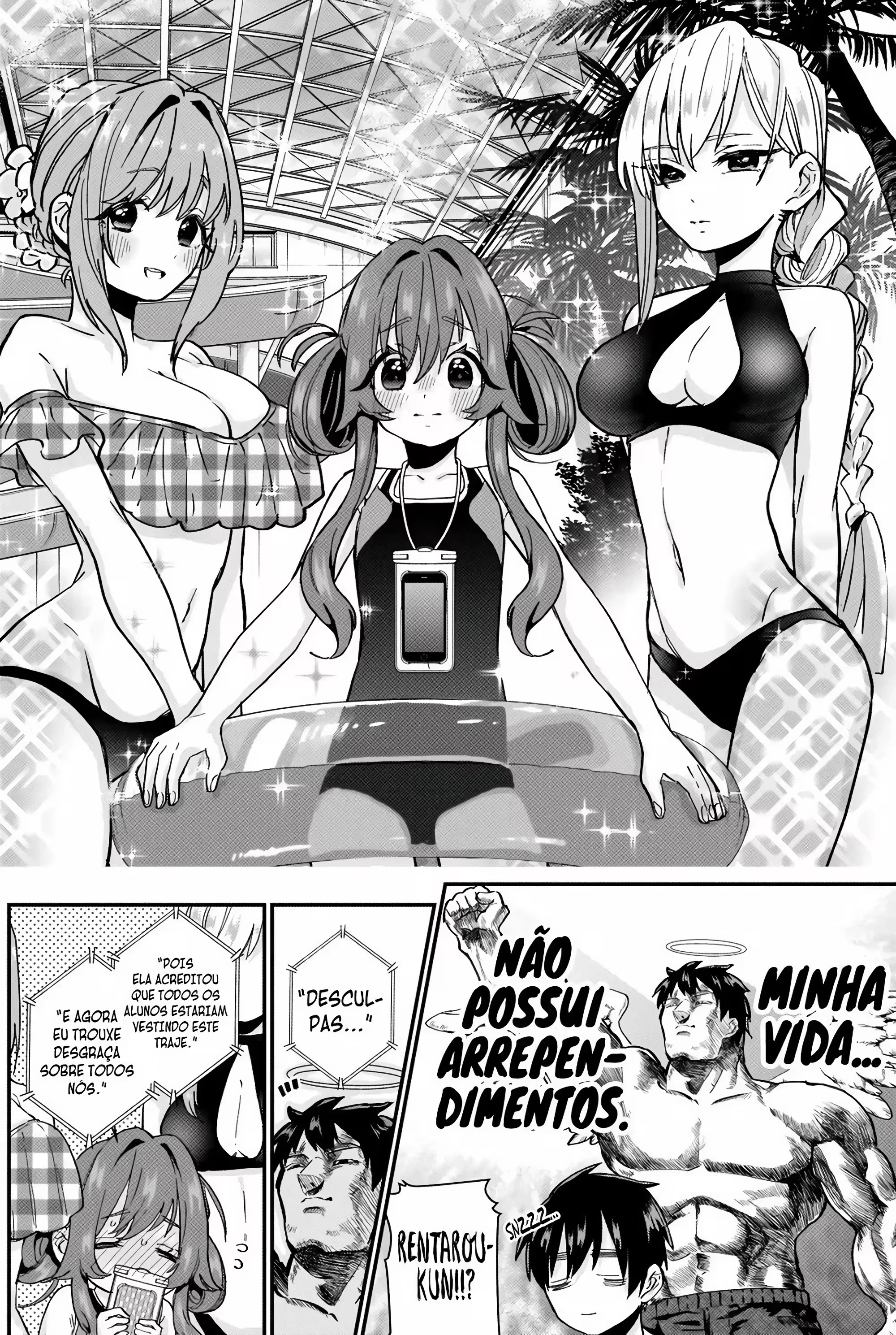 Kimi no Koto ga dai dai dai dai dai suki na 100-nin no Kanojo capítulo 8 página 7