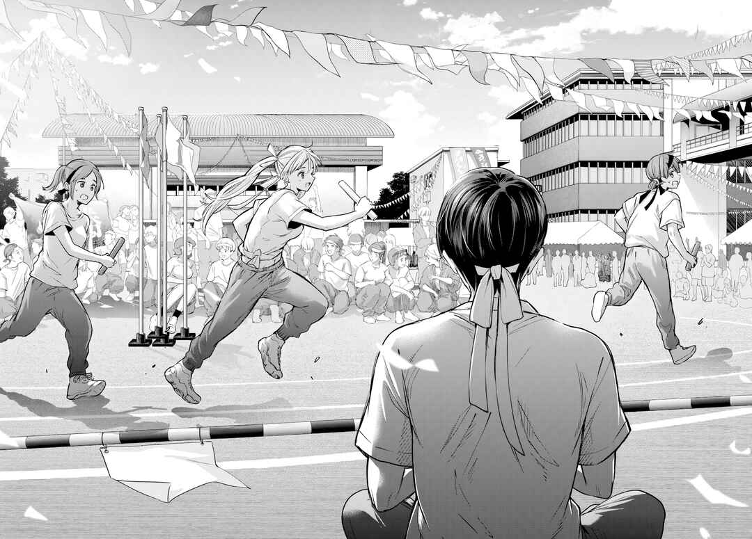 Kakkou no Iinazuke capítulo 248 página 11