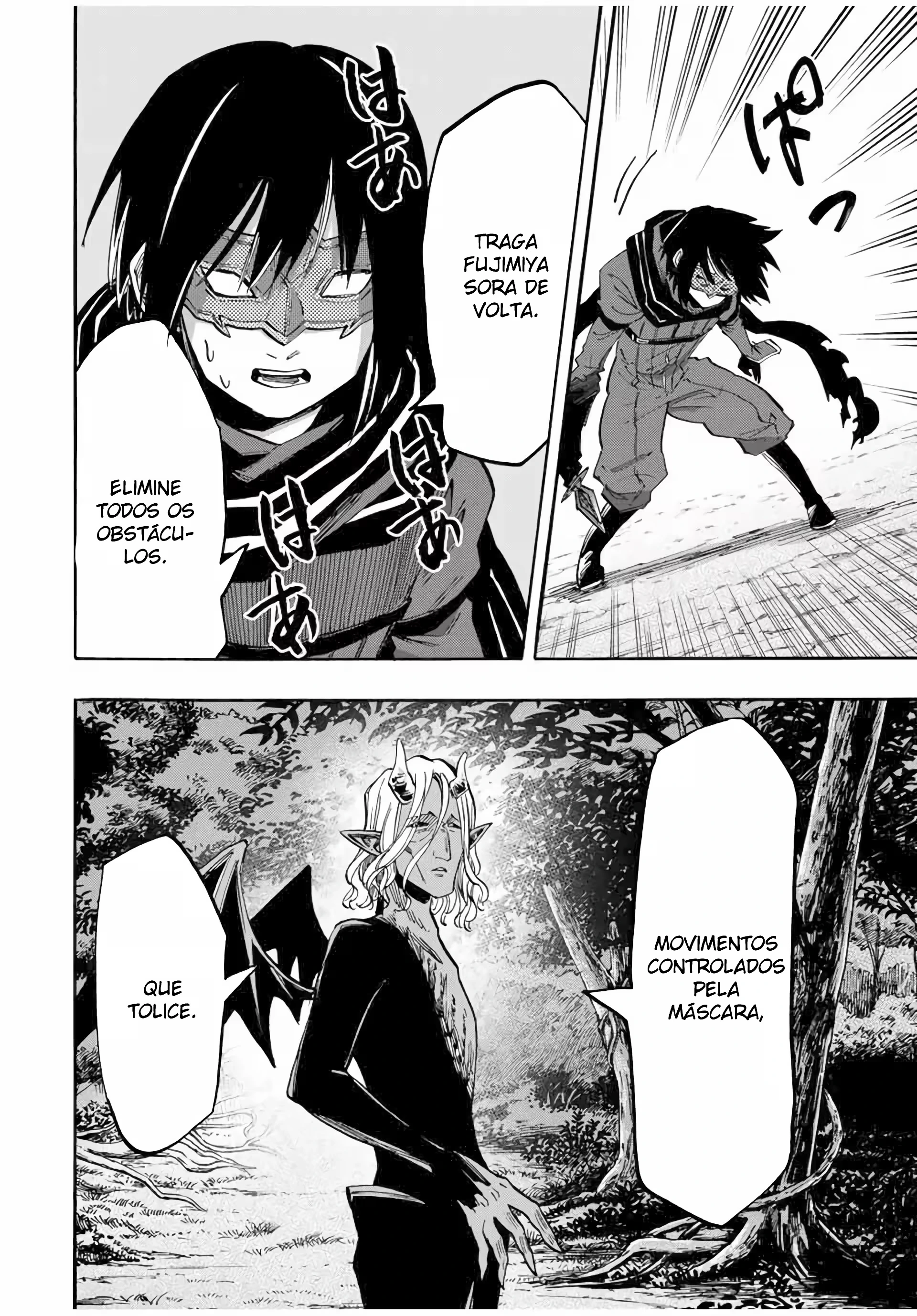 Isekai Walking capítulo 63 página 16