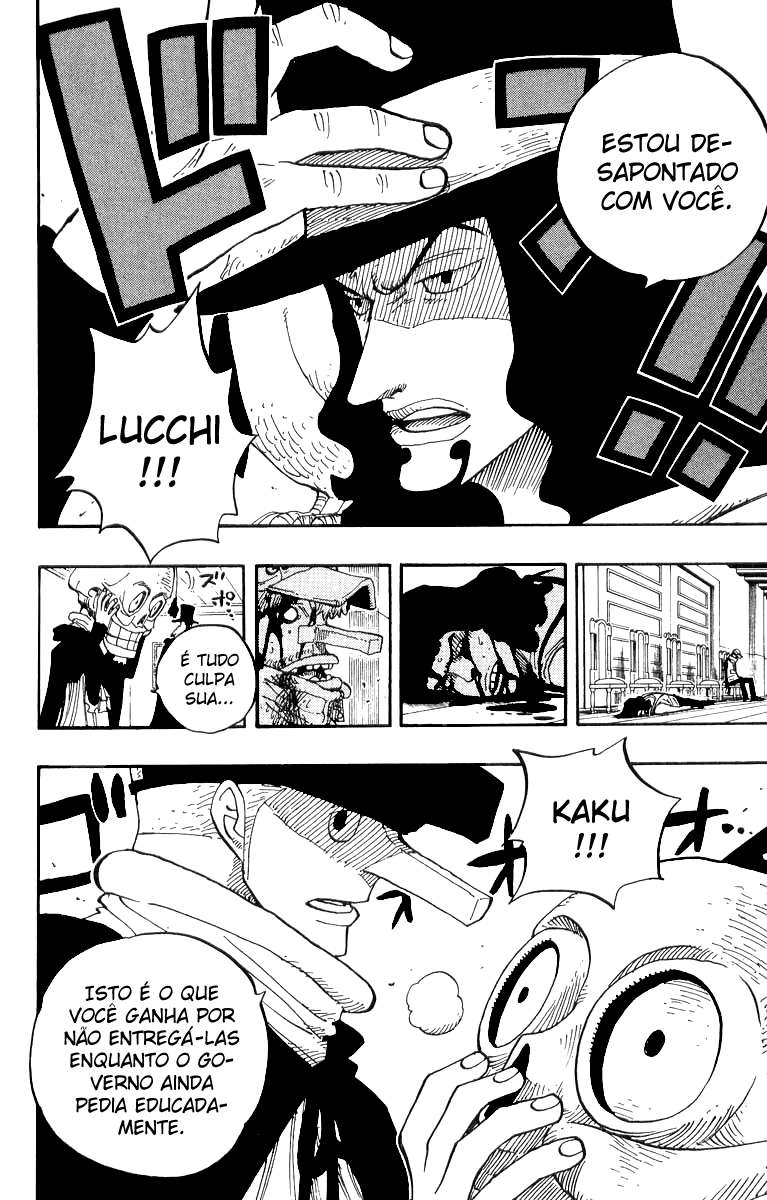 One Piece capítulo 345 página 16