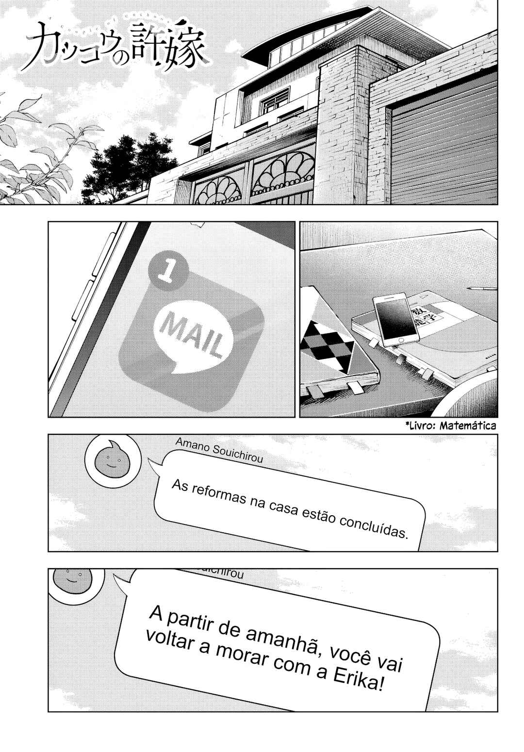 Kakkou no Iinazuke capítulo 230 página 2