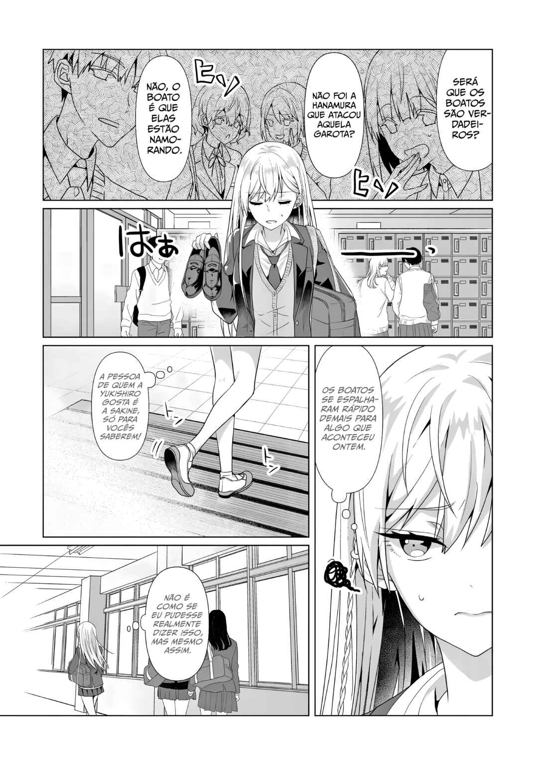 Yuri no Hajimari wa Dorei Kara capítulo 2 página 2