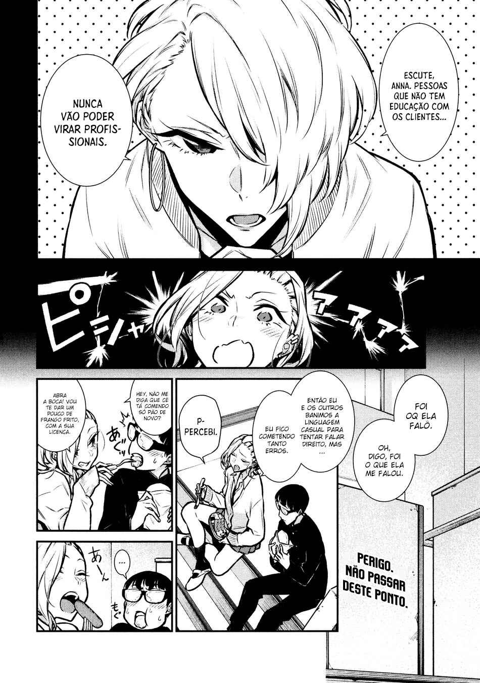 Yancha Gal no Anjou-san capítulo 61 página 7
